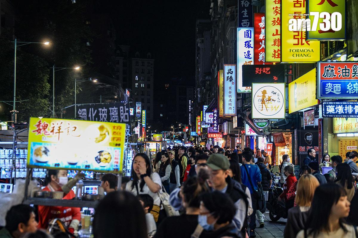 台灣是港人熱愛旅遊景點之一。(資料圖片/中通社)