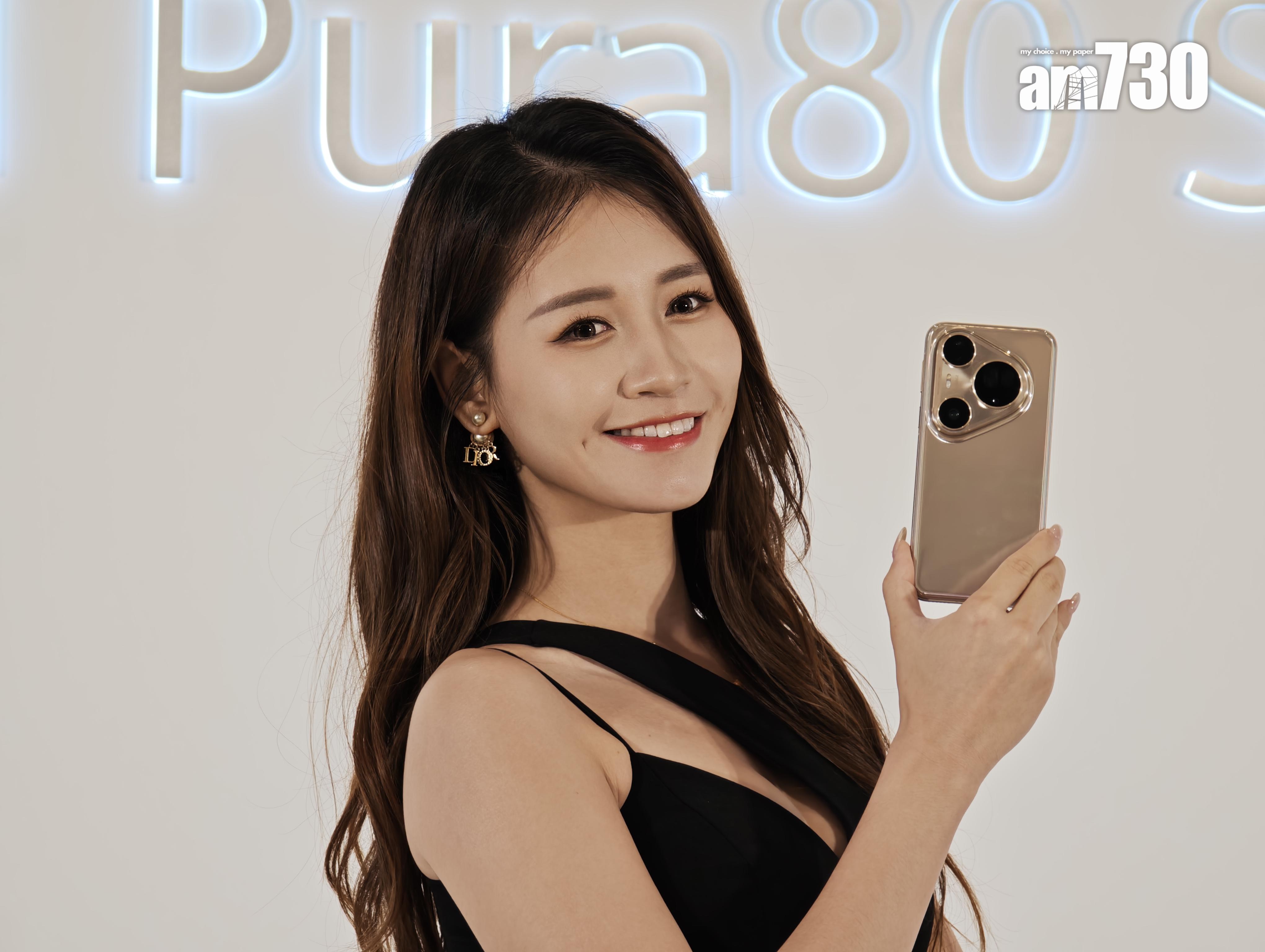 HUAWEI Pura 80 Ultra鎏光金釉機身。