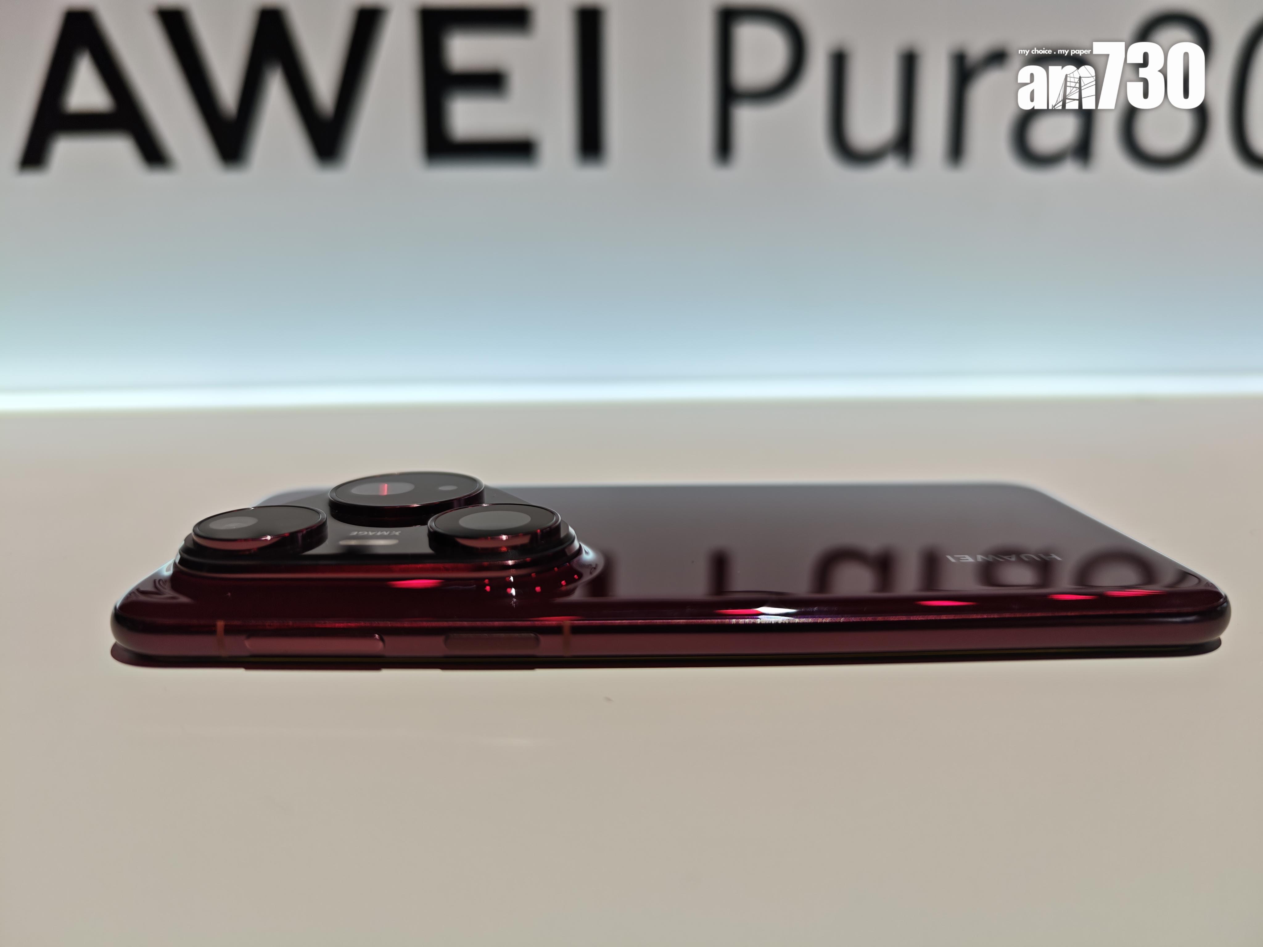 HUAWEI Pura 80 Pro鏡頭模組稍薄。