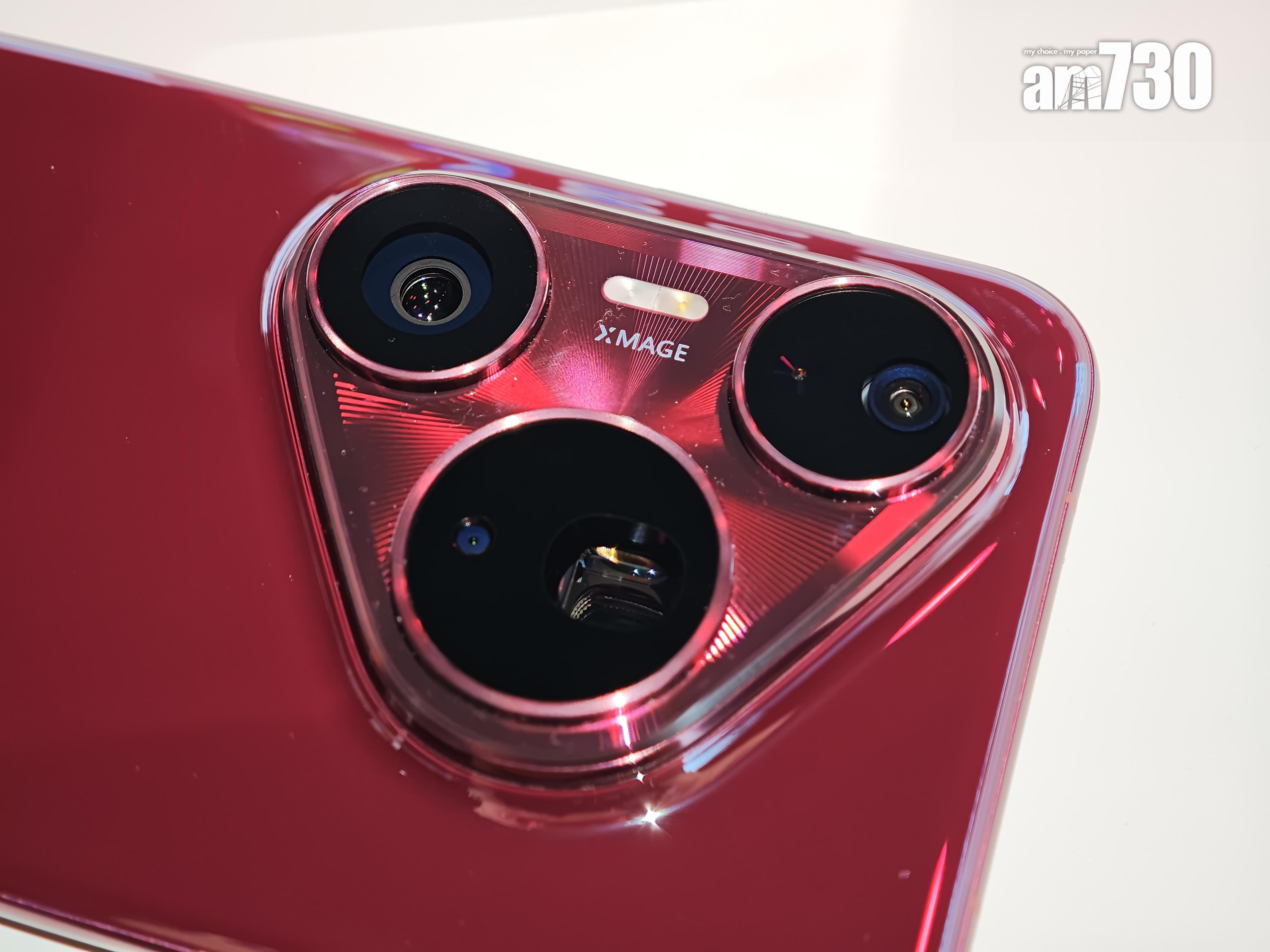 HUAWEI Pura 80 Pro未配備一鏡雙目系統。