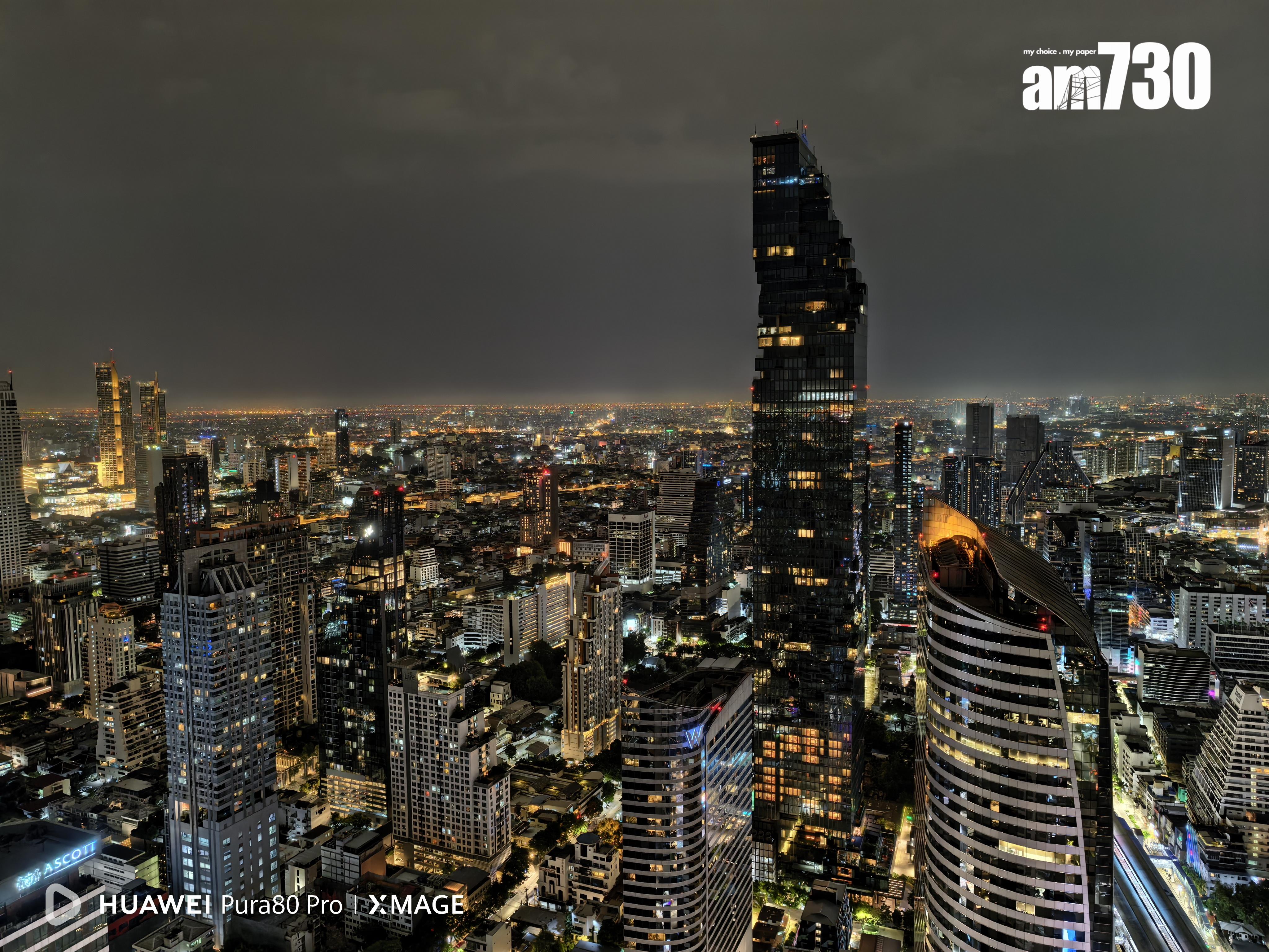 HUAWEI Pura 80 Pro夜景試相。
