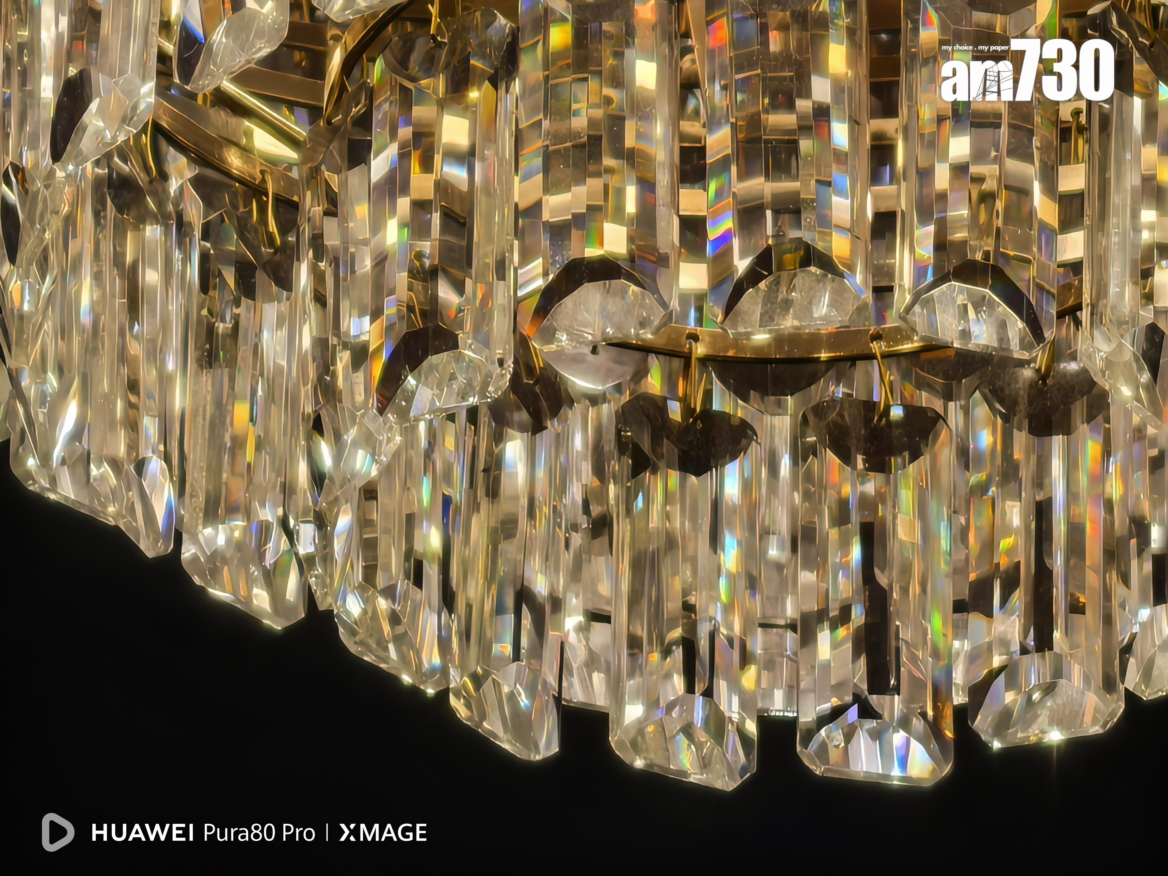 HUAWEI Pura 80 Pro長焦試相。