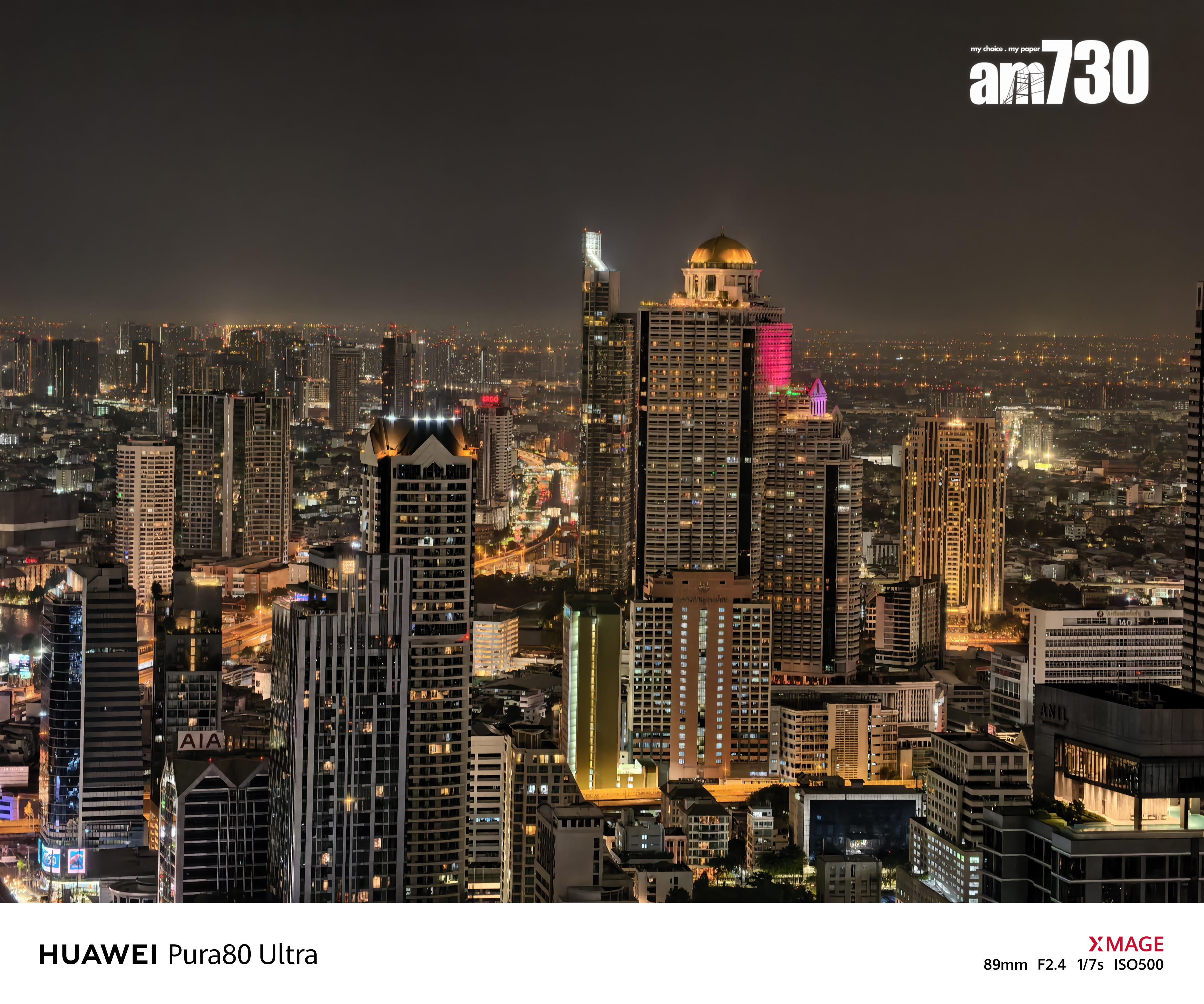 HUAWEI Pura 80 Ultra夜景試相。