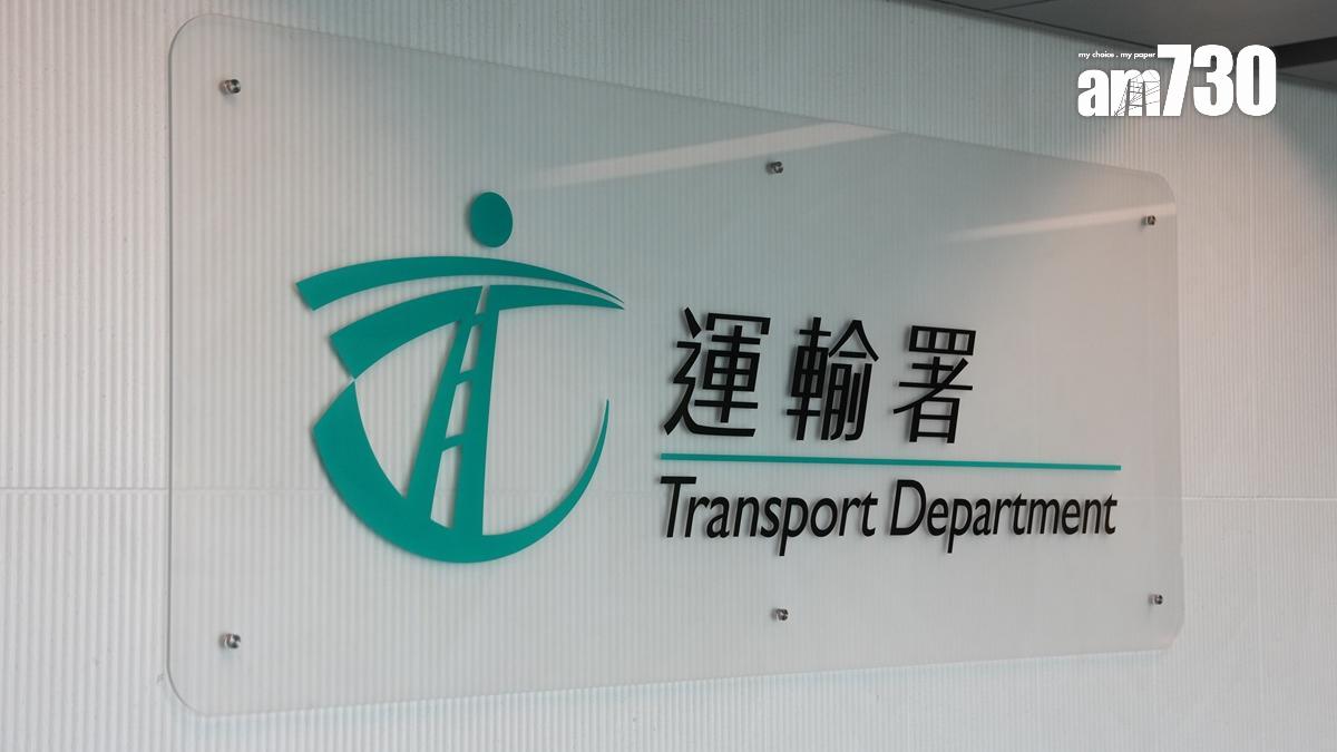 陳美寶表示,運輸署一直以嚴謹方式處理申請,確保每份獲批的申請均屬正確。(資料圖片)