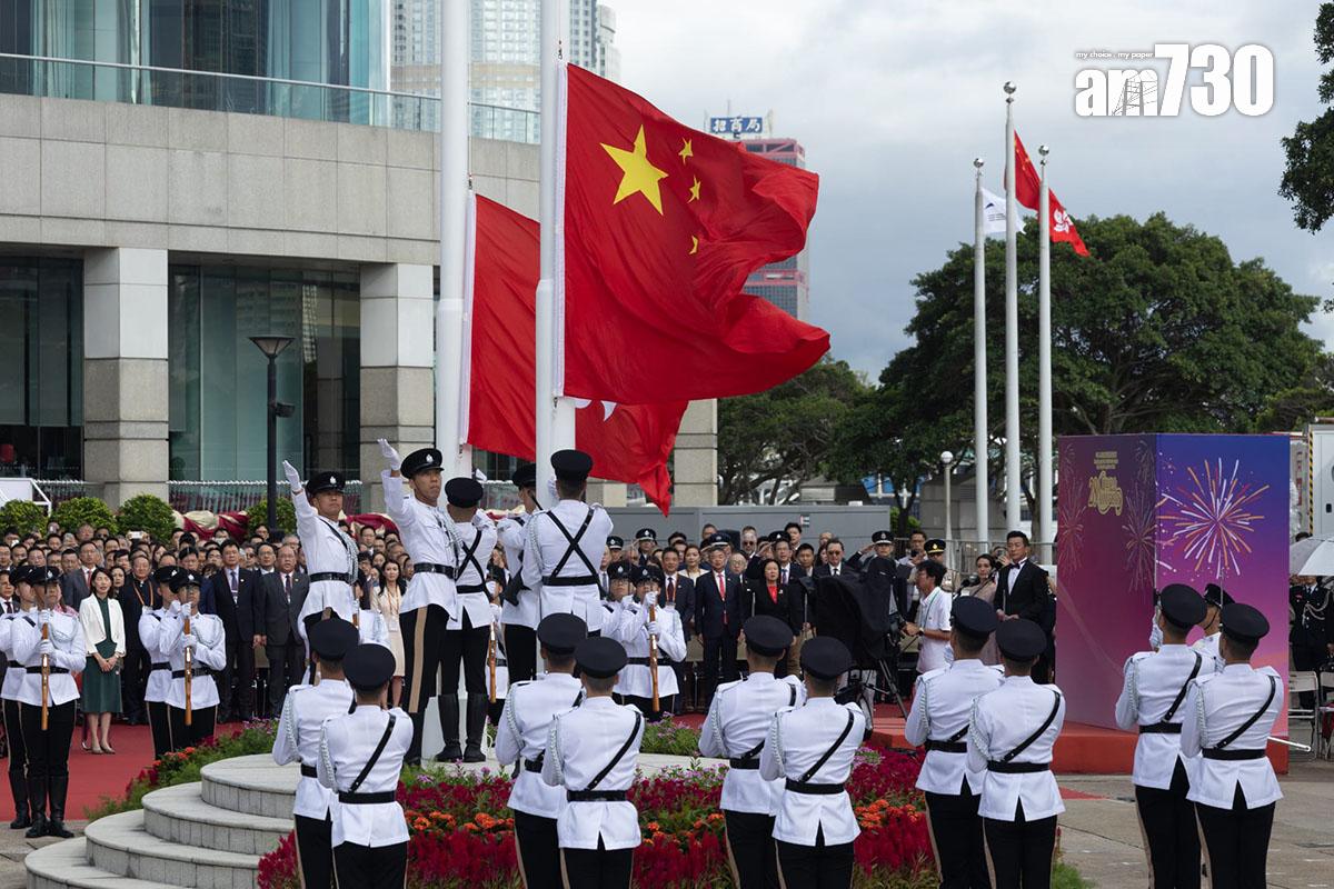 香港回歸28周年,政府在灣仔金紫荊廣場舉行升旗儀式。(蘇文傑攝)