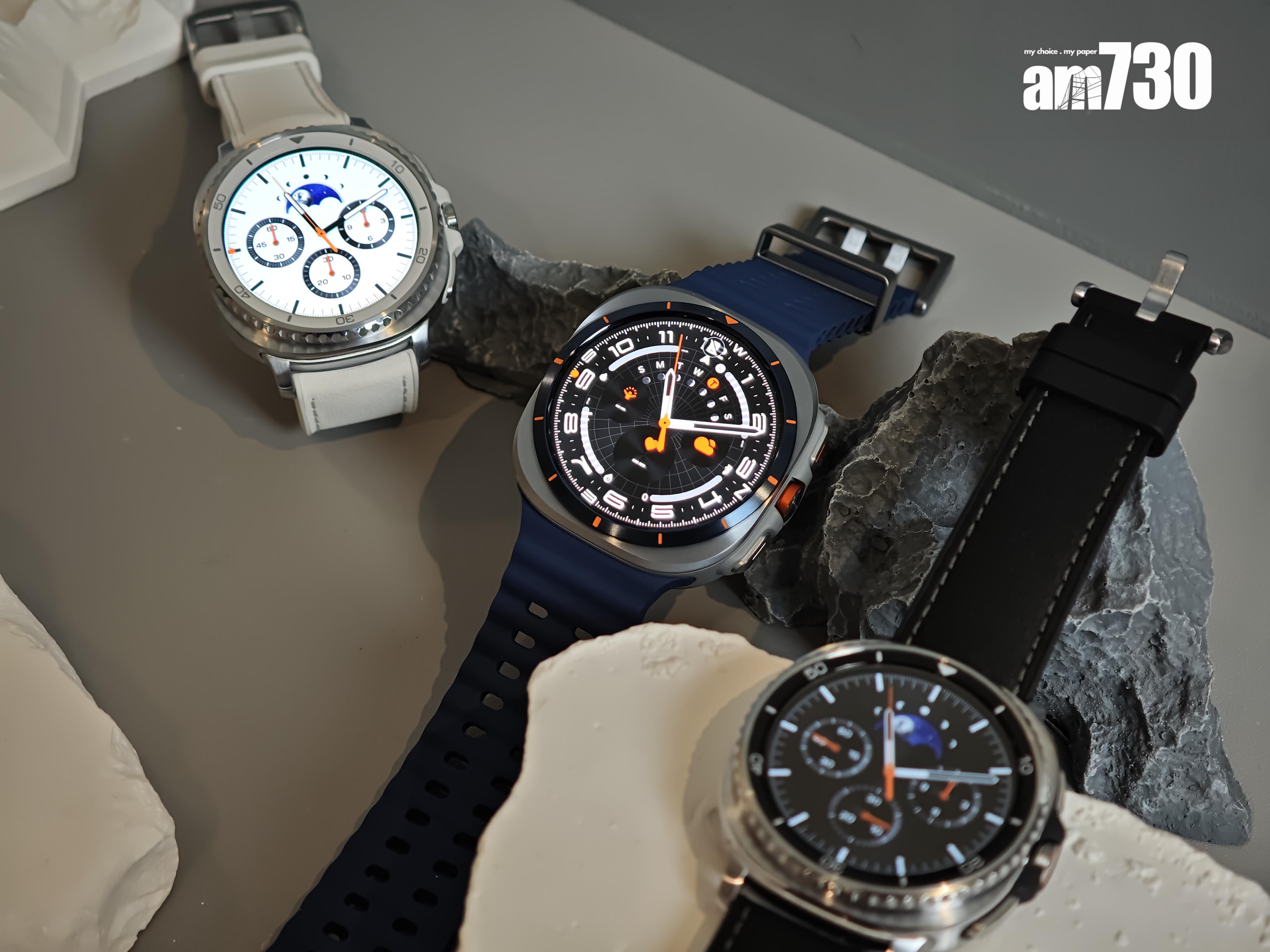 Galaxy Watch8智能手錶售價公布。