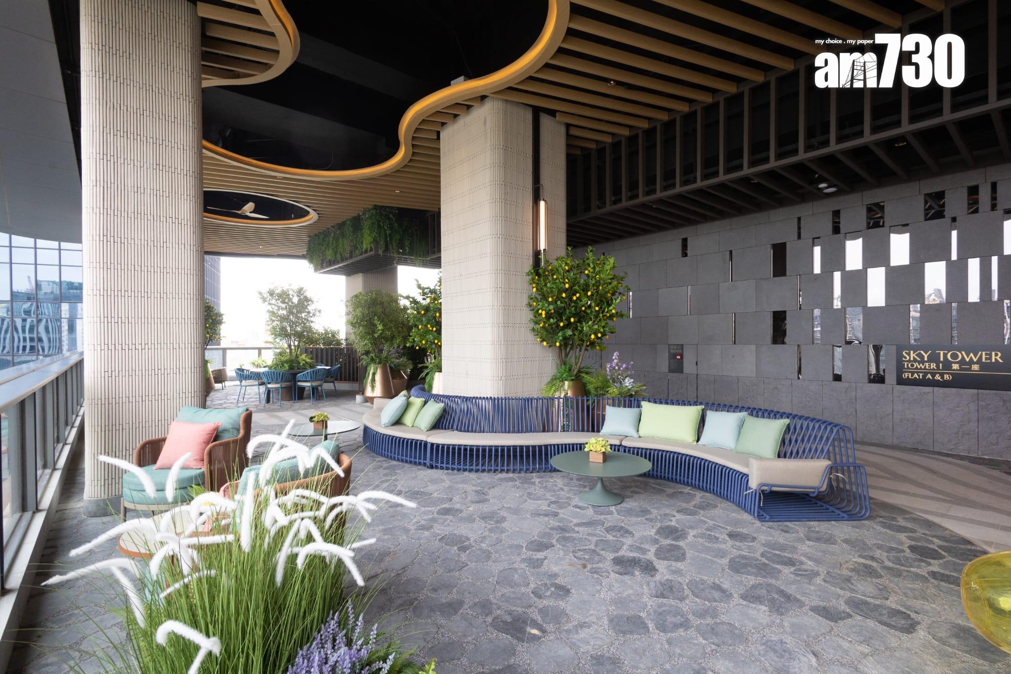 天璽.天會所連園林佔地10萬呎!設50米無邊際泳池(多圖有片)|啟德新盤