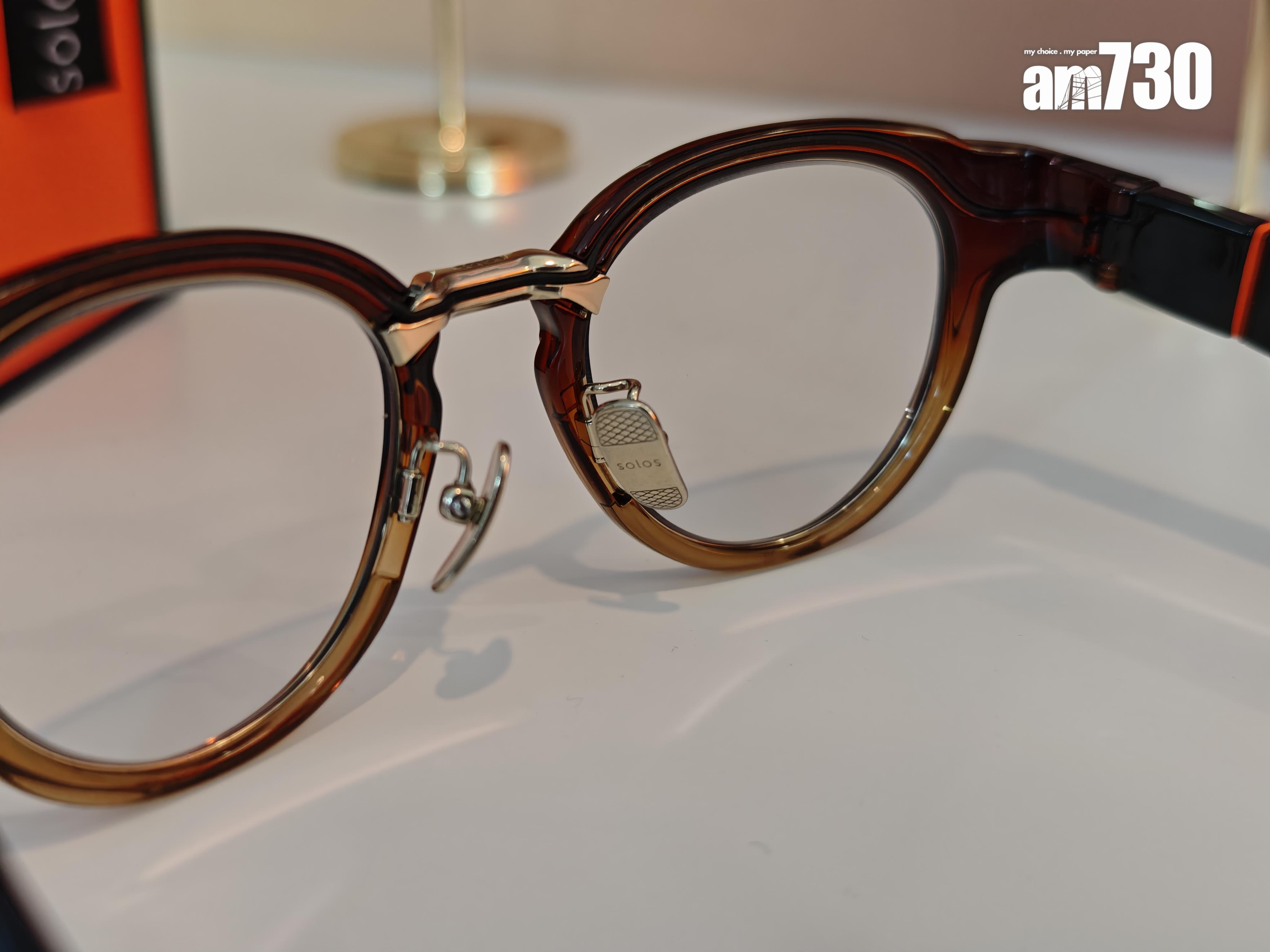 Solos AirGo A5智能眼鏡有金屬中橋及鼻托,更有時尚感。