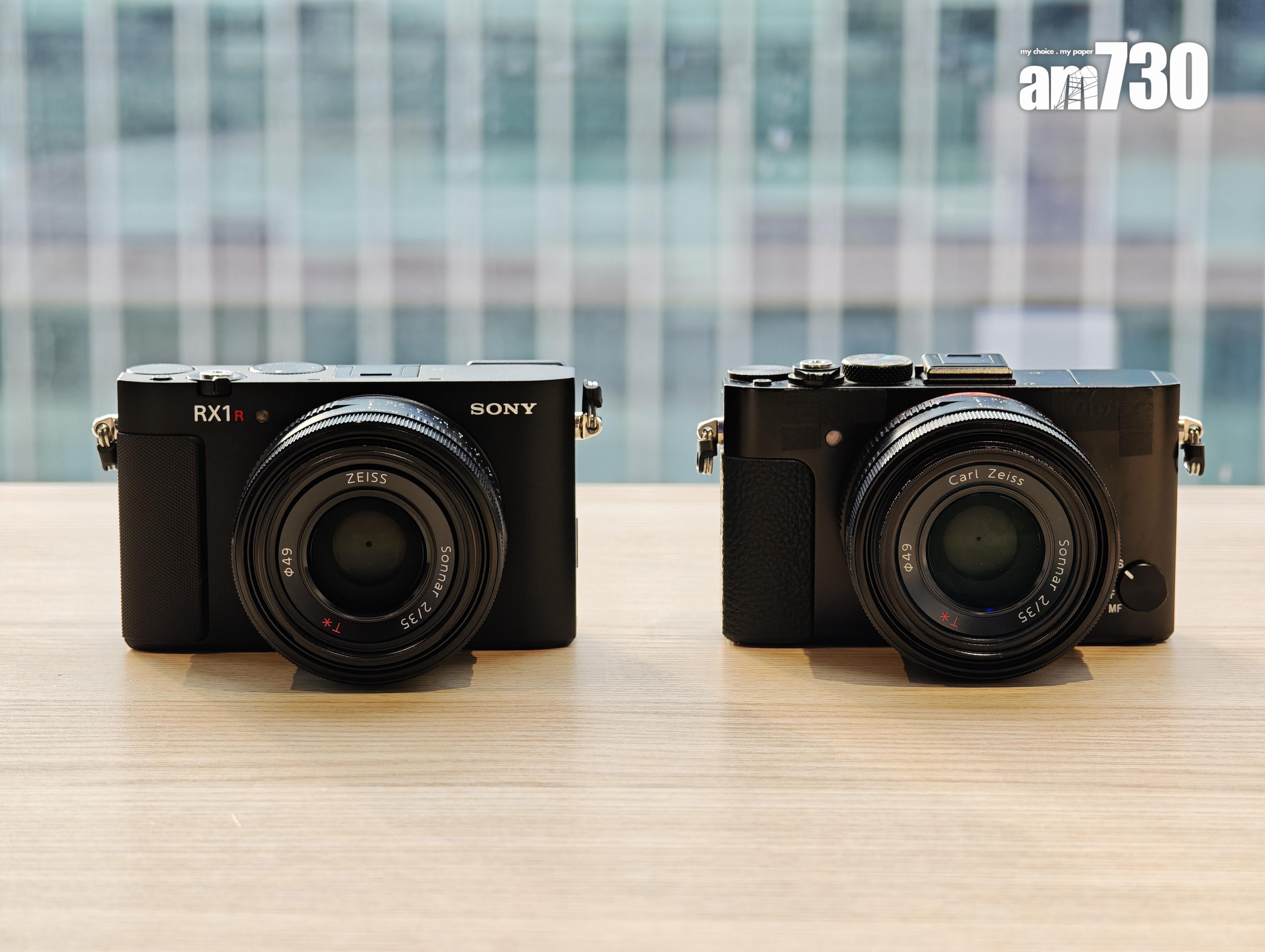 RX1R III與上代(右)對比。