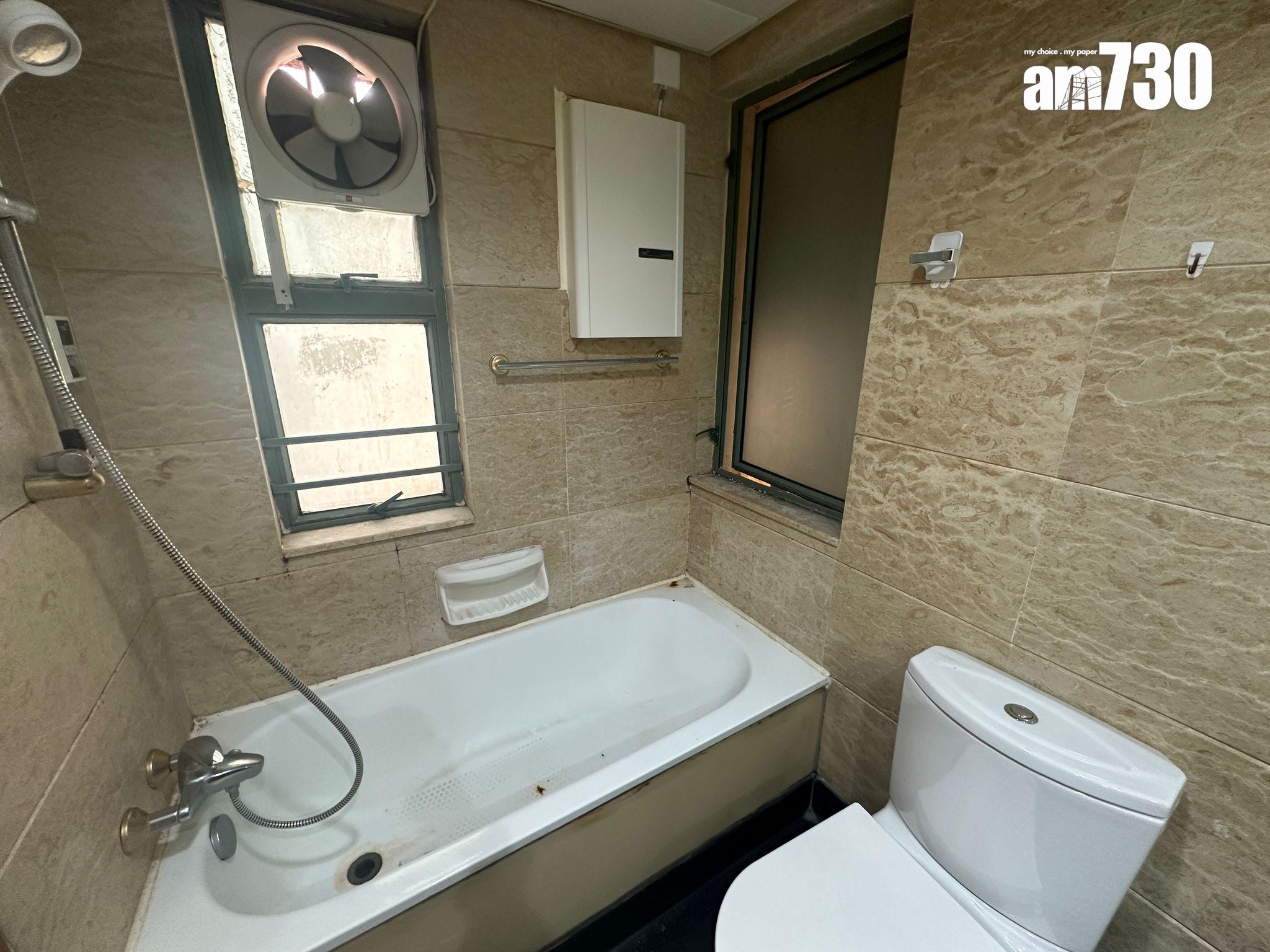 港島東大屋苑「4字頭」有交易 業主放盤3個月勁減16%(有圖)|二手樓成交