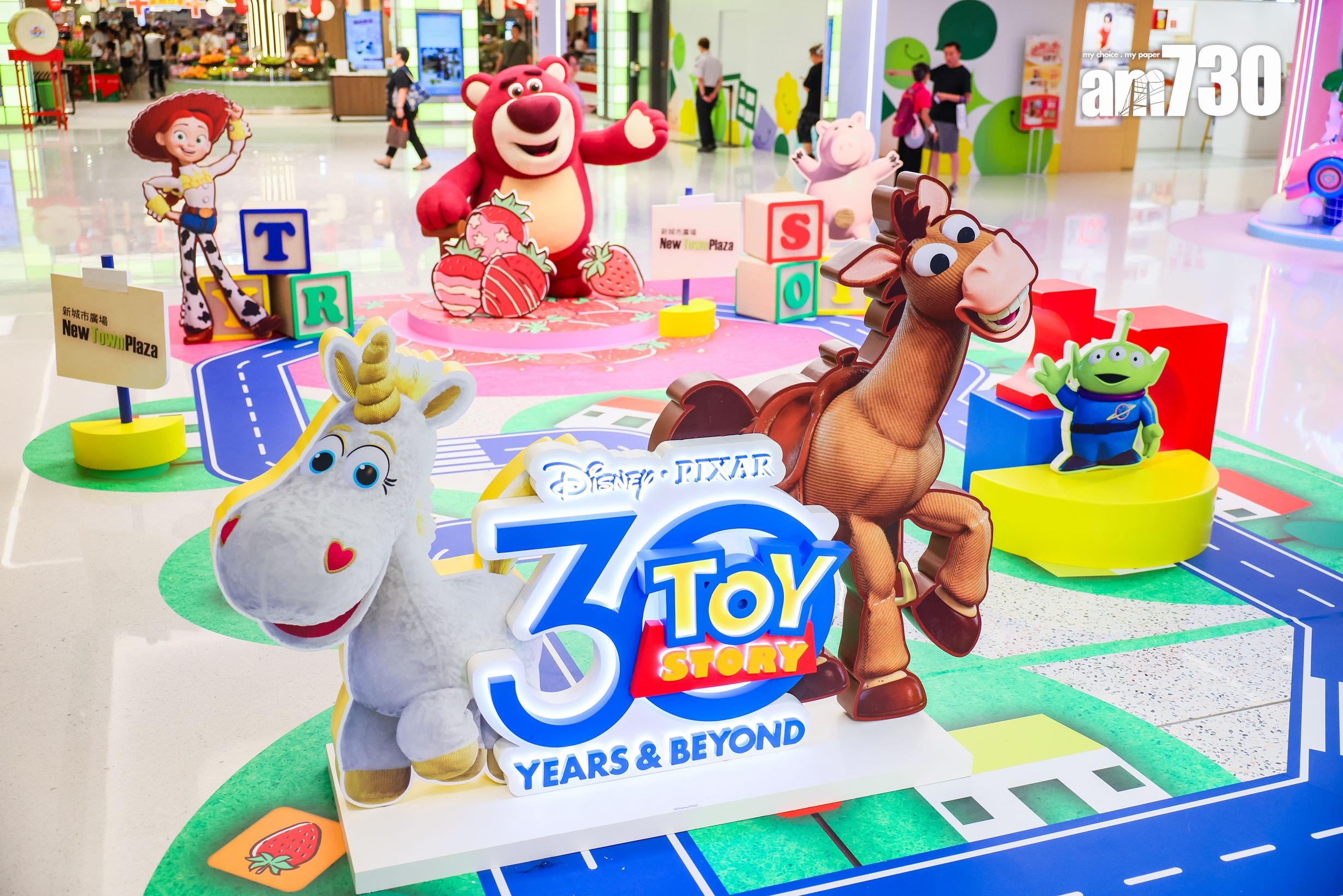 新地沙田新城市廣場斥800萬作暑期推廣 人流及生意額料錄雙位數增幅