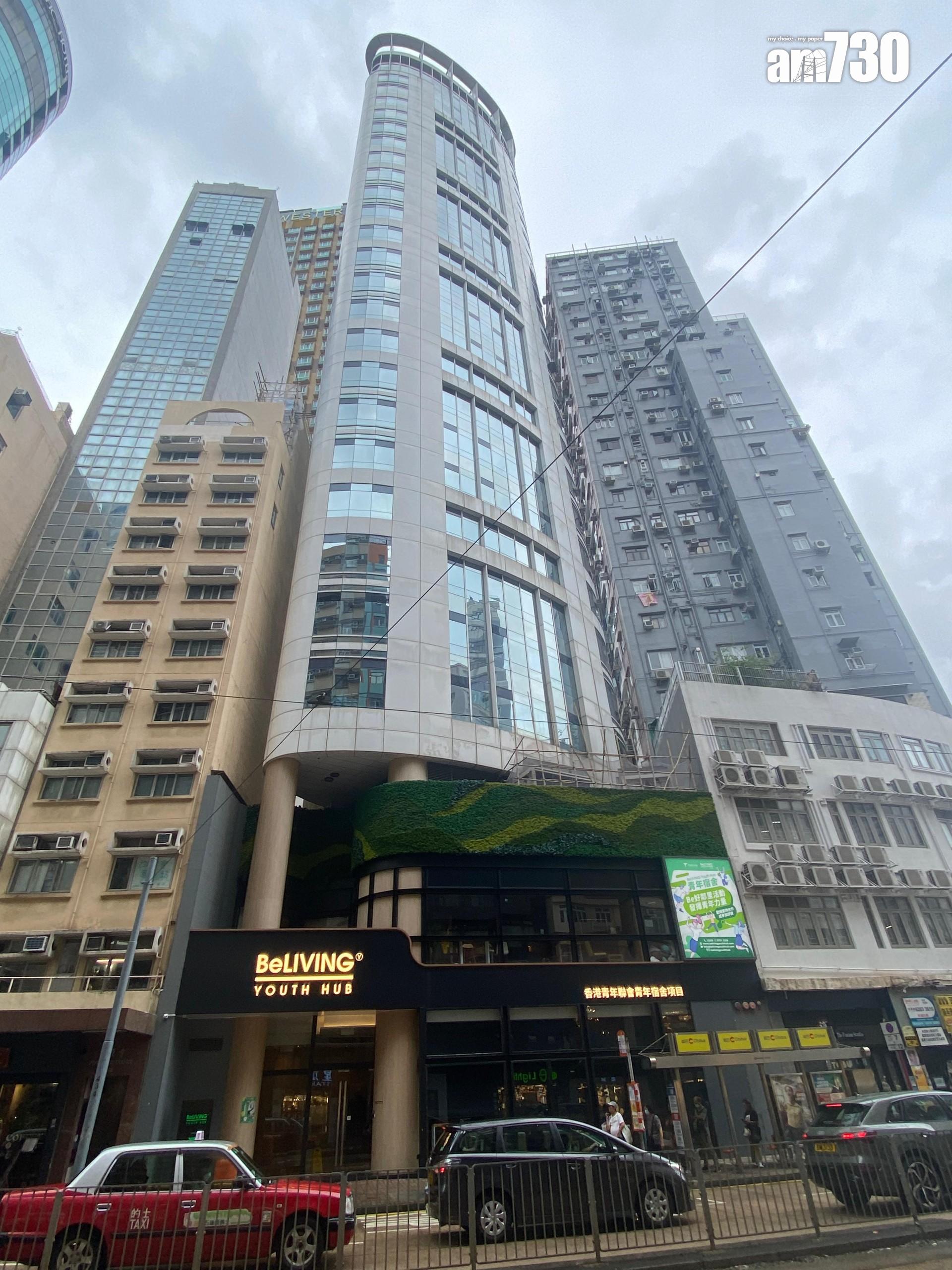紀惠集團再沽貨 銅鑼灣摩理臣山道39號全幢酒店公開出售｜商廈市況