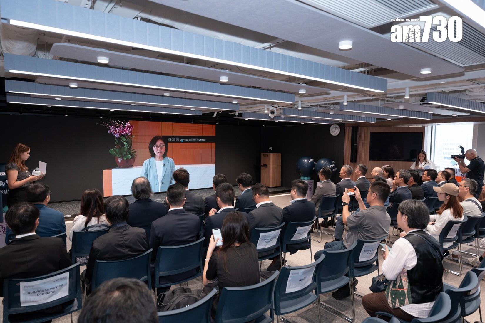 香港測量師學會「樓宇醫生」企劃起動禮 建築測量師為全港逾2.8萬幢超30