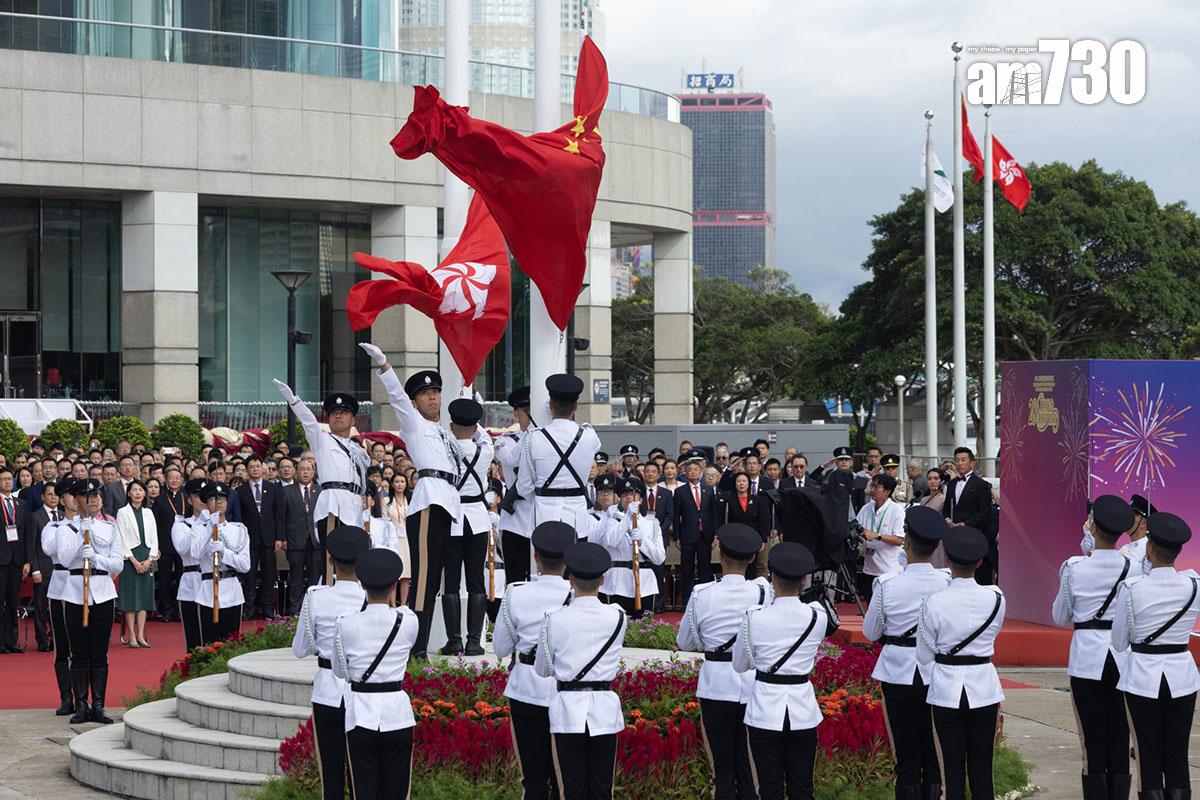 香港回歸28周年,政府在灣仔金紫荊廣場舉行升旗儀式。(蘇文傑攝)