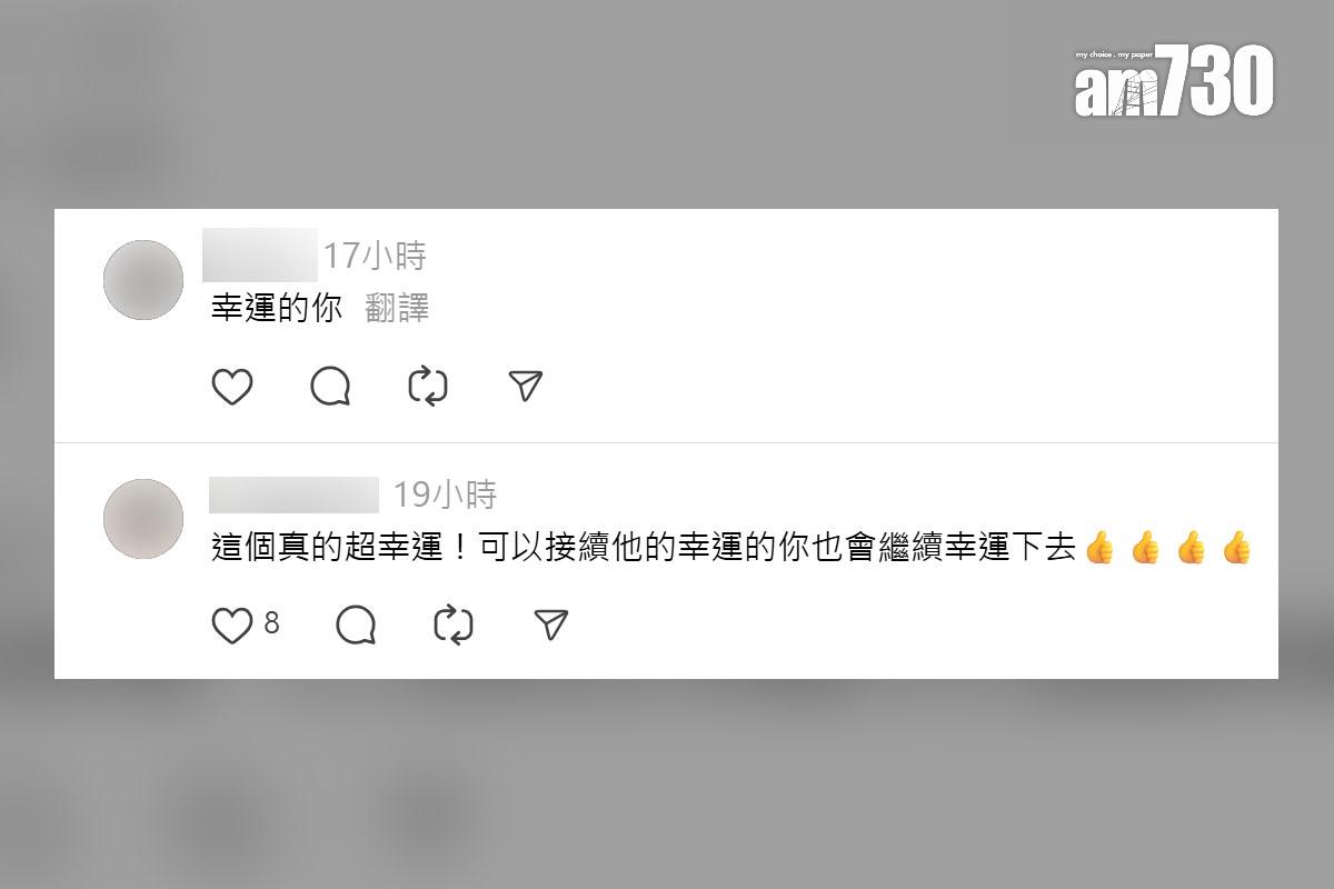 有港人用入境時抽中的消費金請台灣人食早餐,網民留言回應。(Threads截圖)