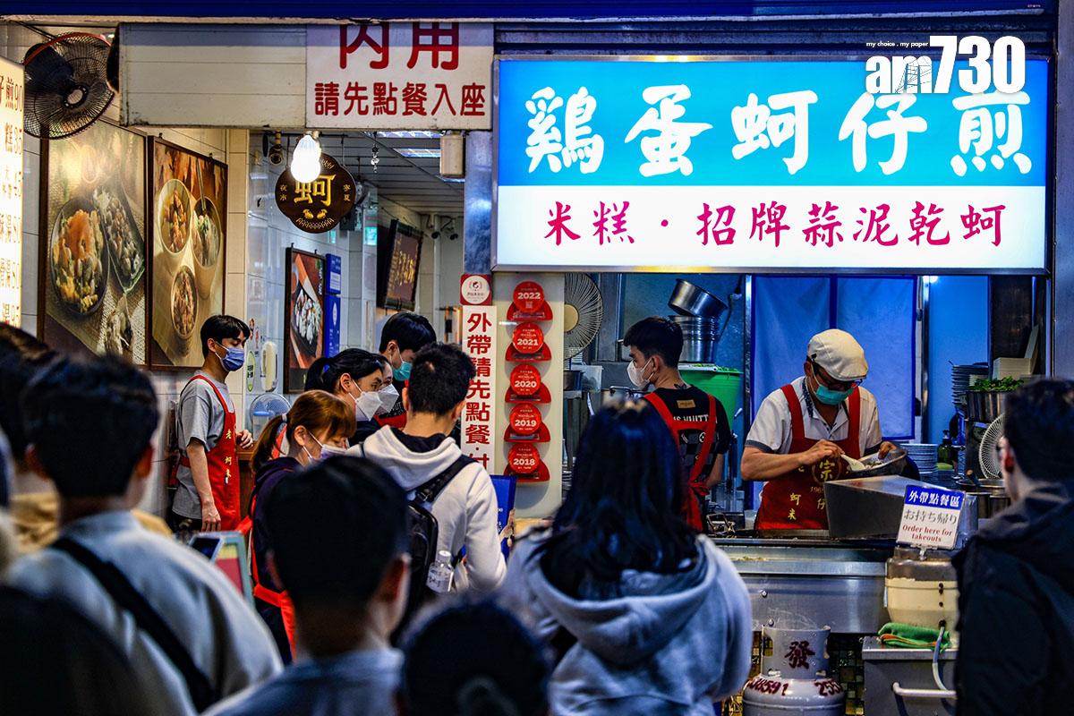 台灣是港人熱愛旅遊景點之一。(資料圖片/中通社)