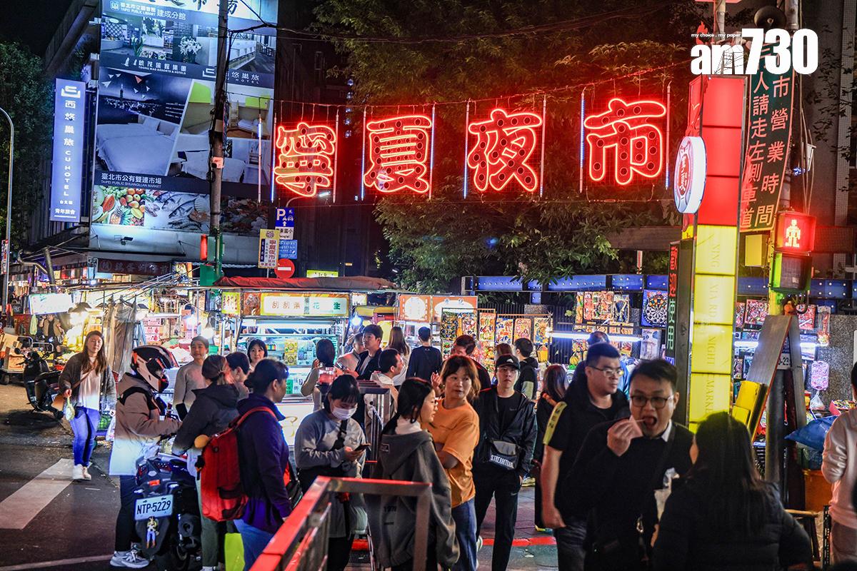 台灣夜市是熱門旅遊景點之一。(資料圖片/中通社)