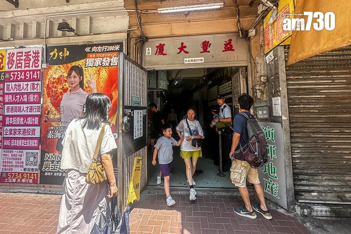 益豐大廈停電第二日,仍有兩座未完全恢復電力。(中通社)