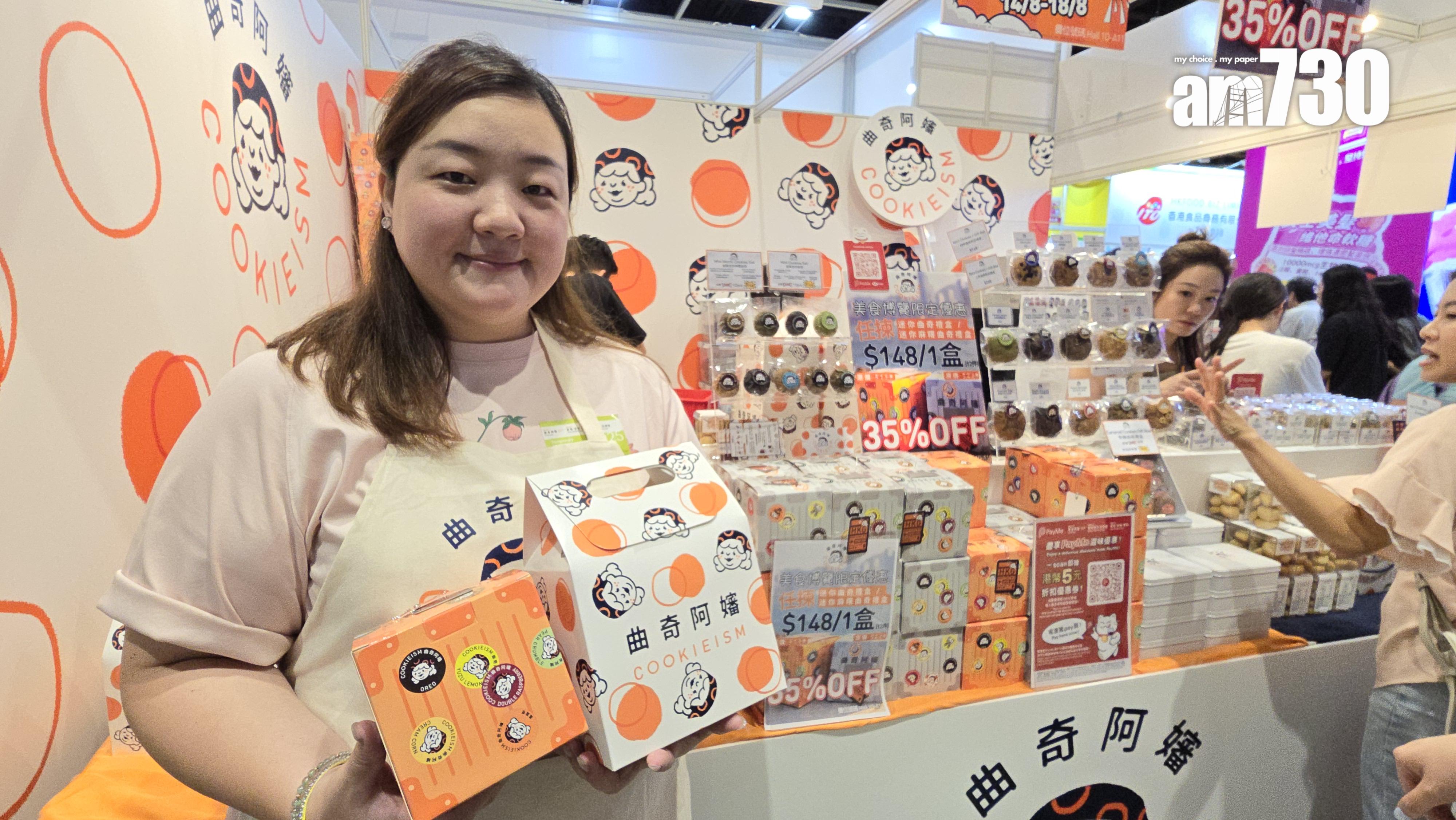 唐小姐 (李朗僑攝)