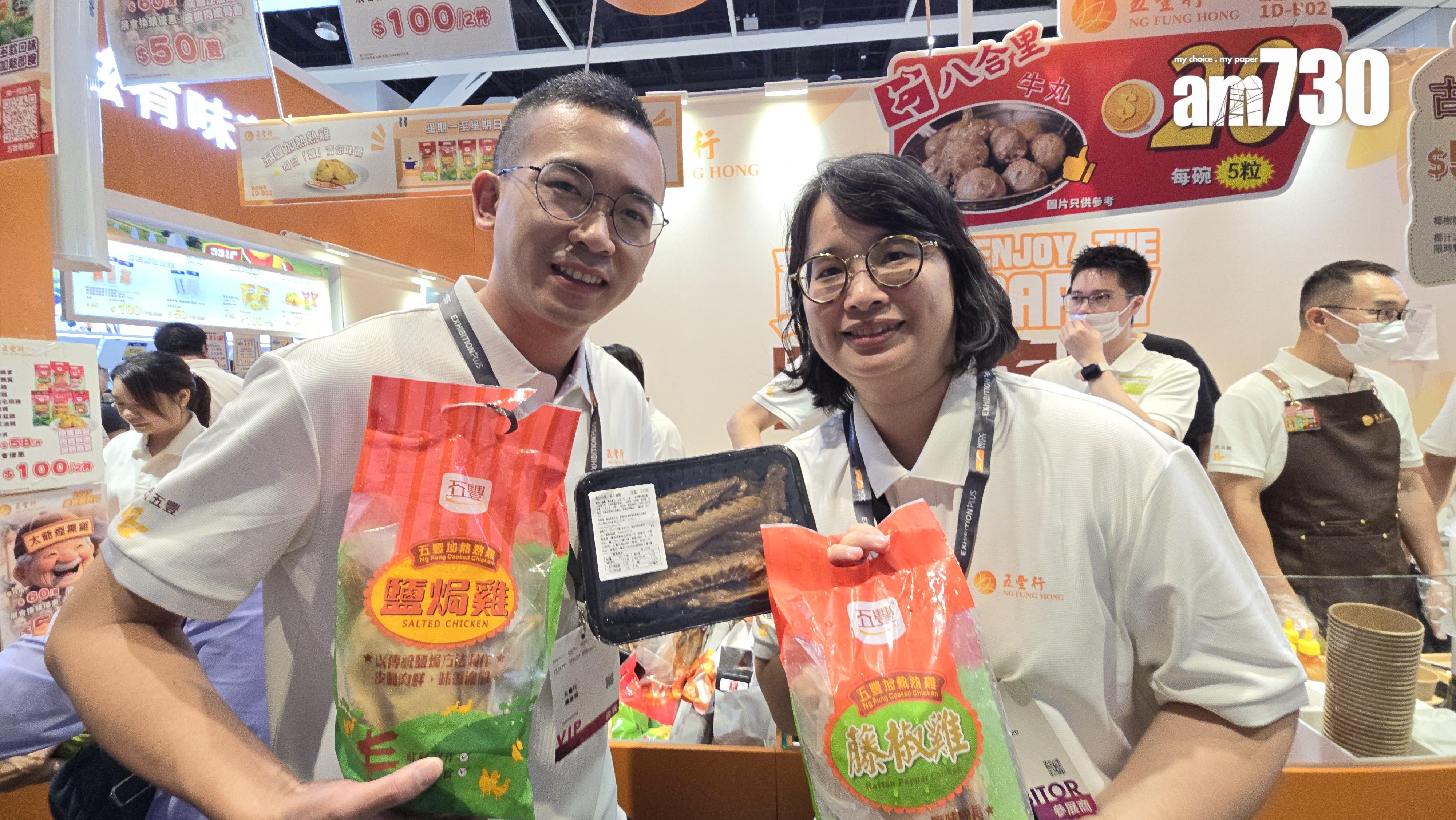 鍾展滔(左)及潘嘉瑩 (李朗僑攝)