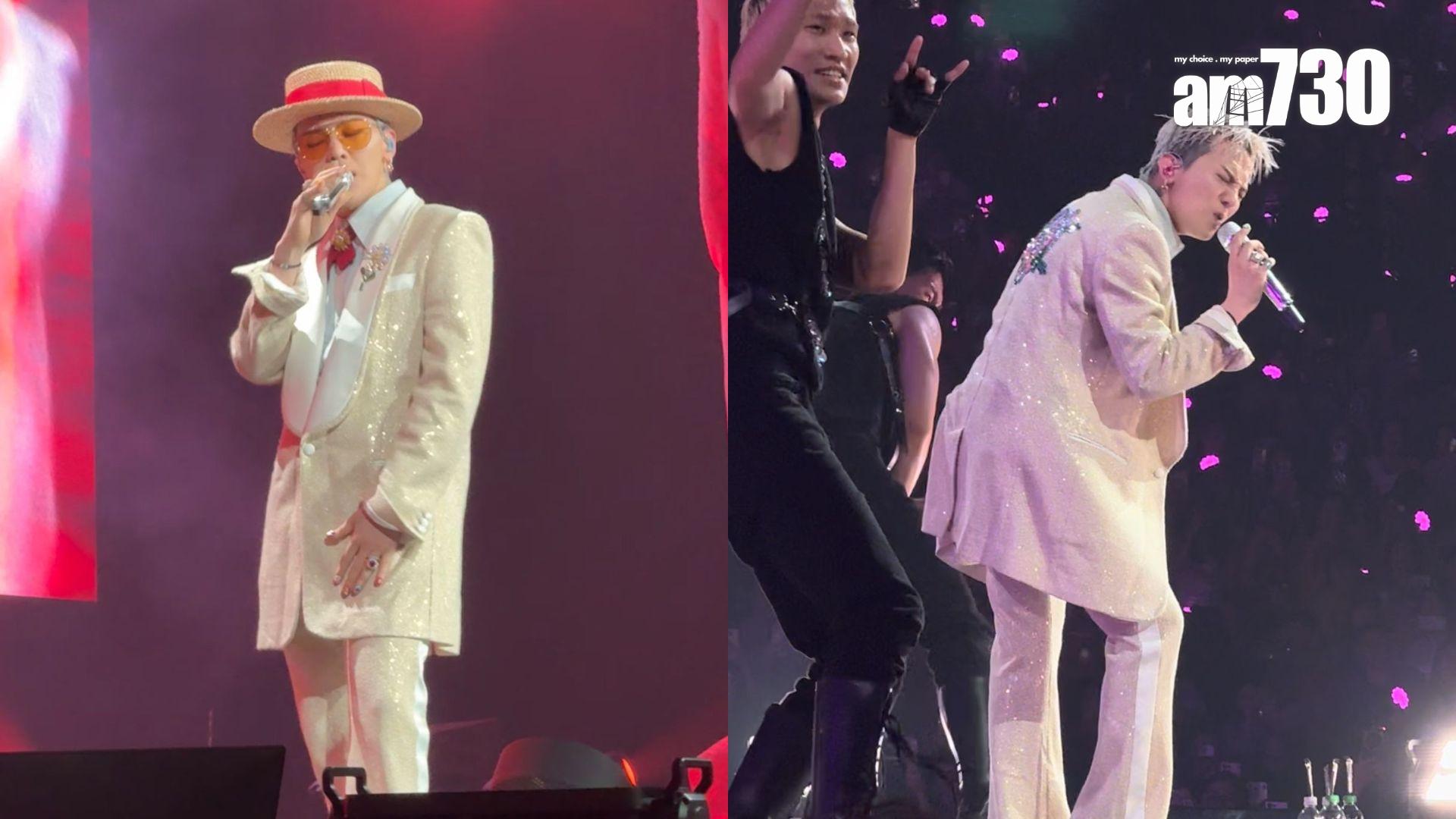 G-Dragon三場亞博演唱會圓滿結束 傳明年3月BIGBANG登陸啟德賀20周年