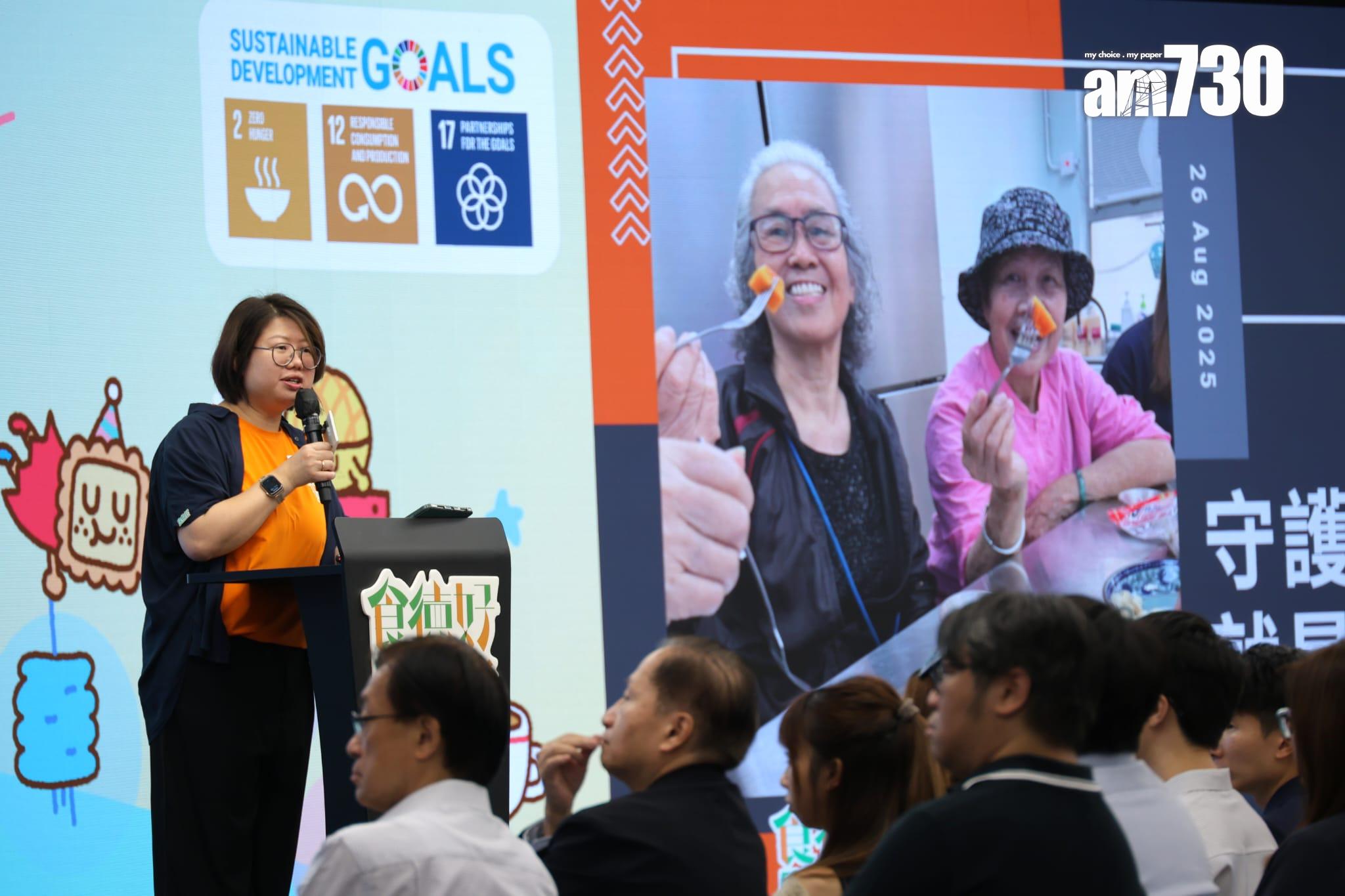 「食德好」明日至10月1日展開月餅回收活動,在全港設立100個回收點(林俊源攝)