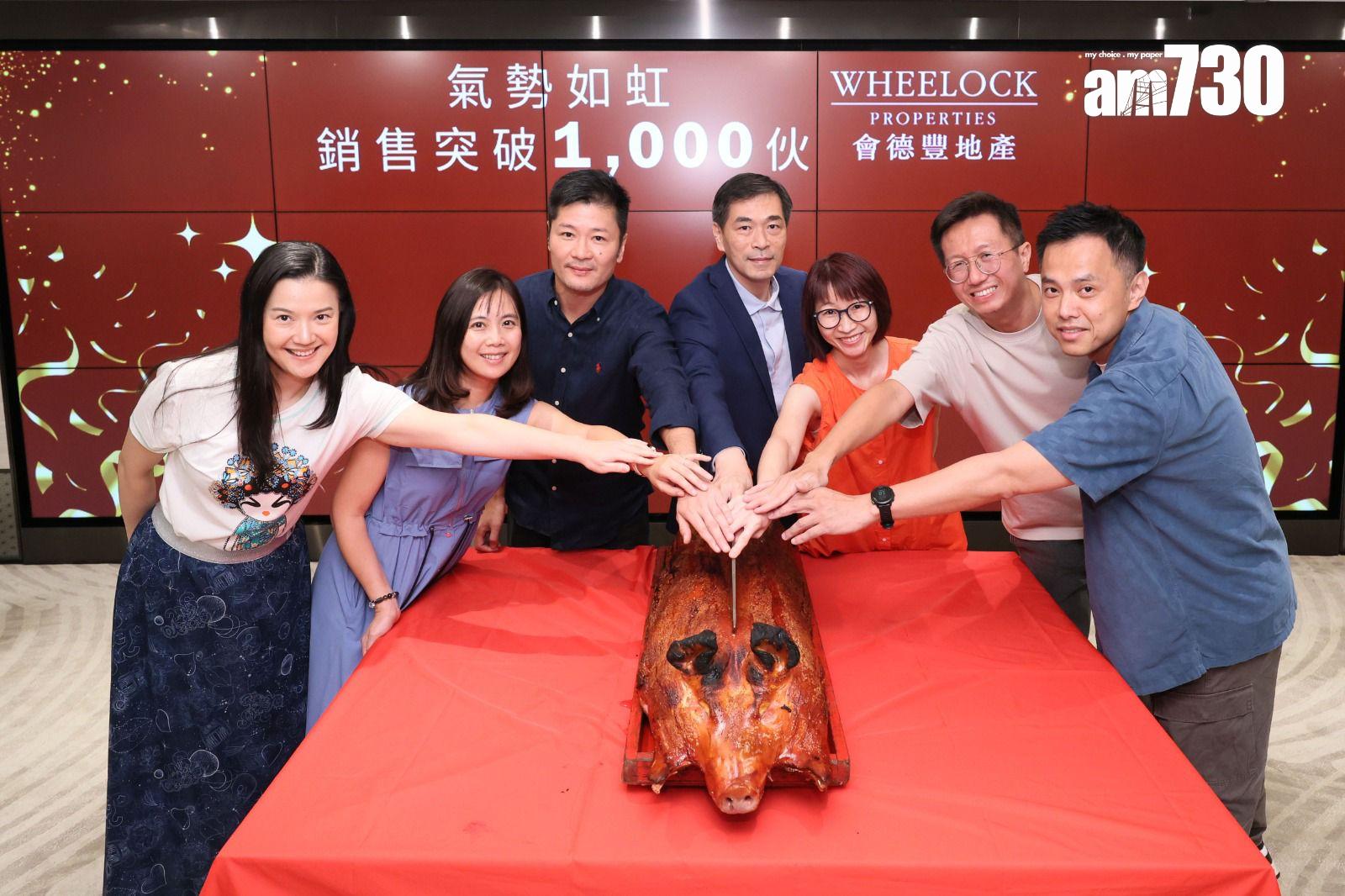 會德豐新盤首8個月銷售突破千伙 吸金近130億|一手成交