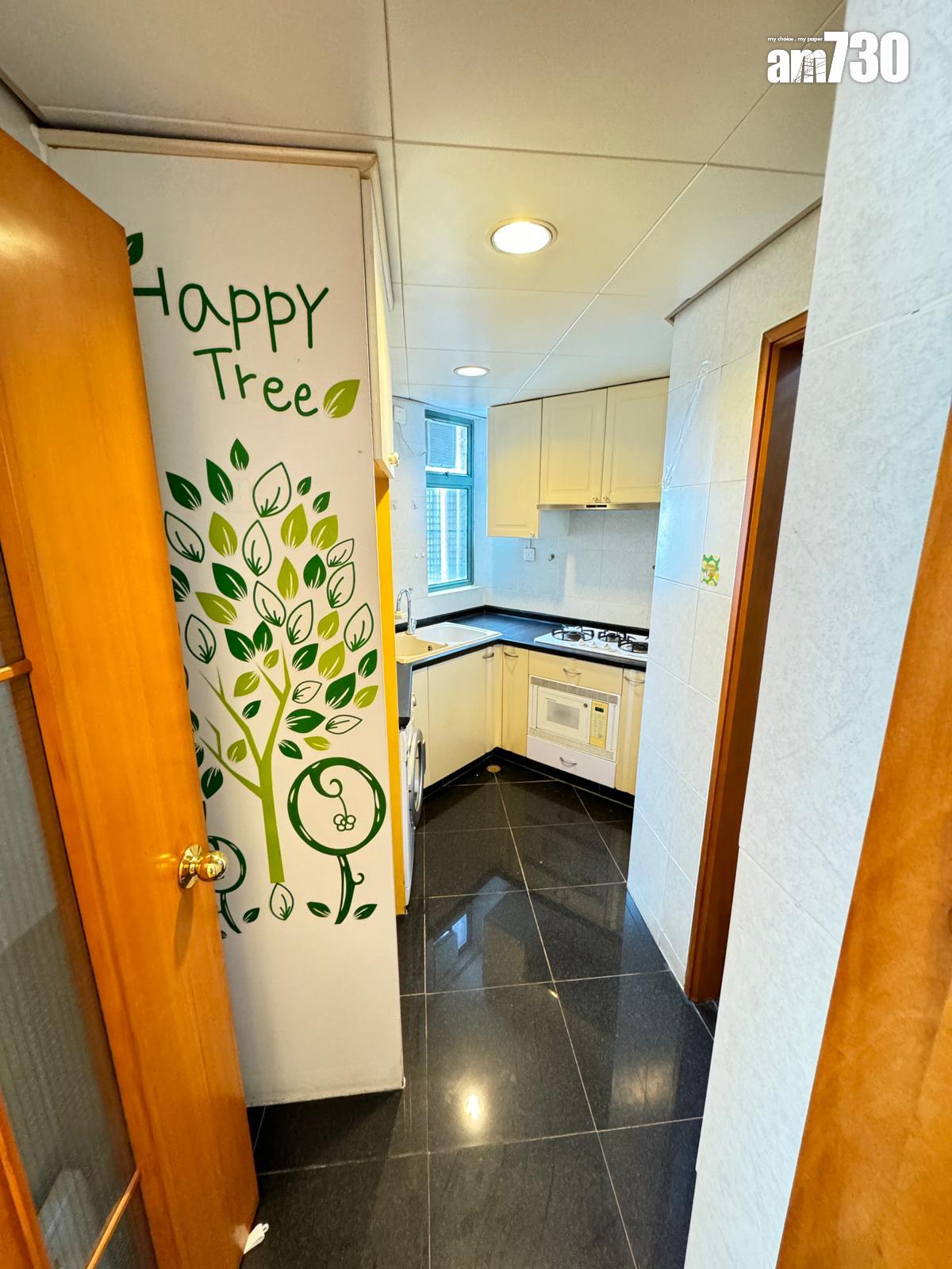 小西灣藍灣半島高層海景三房套「沙士貨」減價10%易手 呎價重上1.5萬(有圖)|二手樓成交