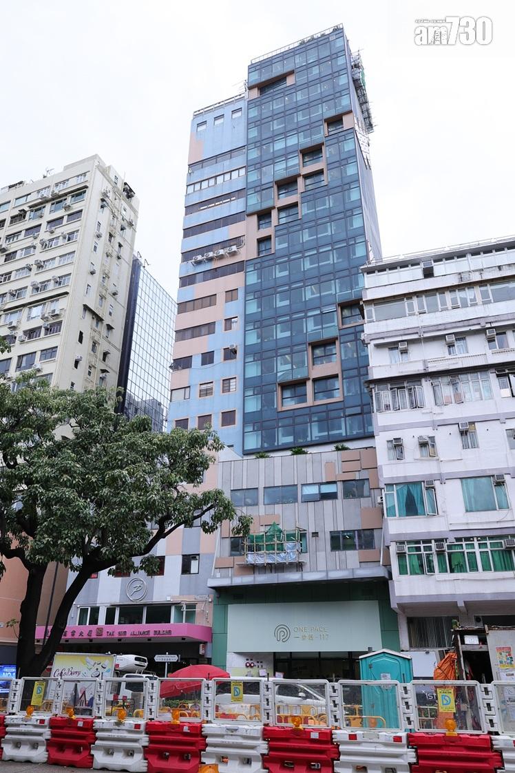 中原投資旗下尖沙咀一步居.117學生公寓出租率98% 最高呎租91元|多圖