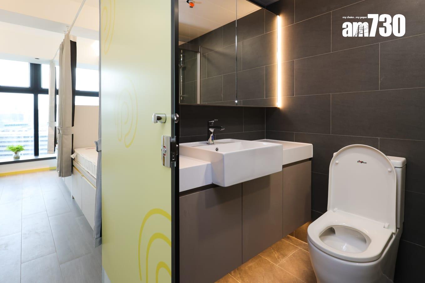 中原投資旗下尖沙咀一步居.117學生公寓出租率98% 最高呎租91元|多圖