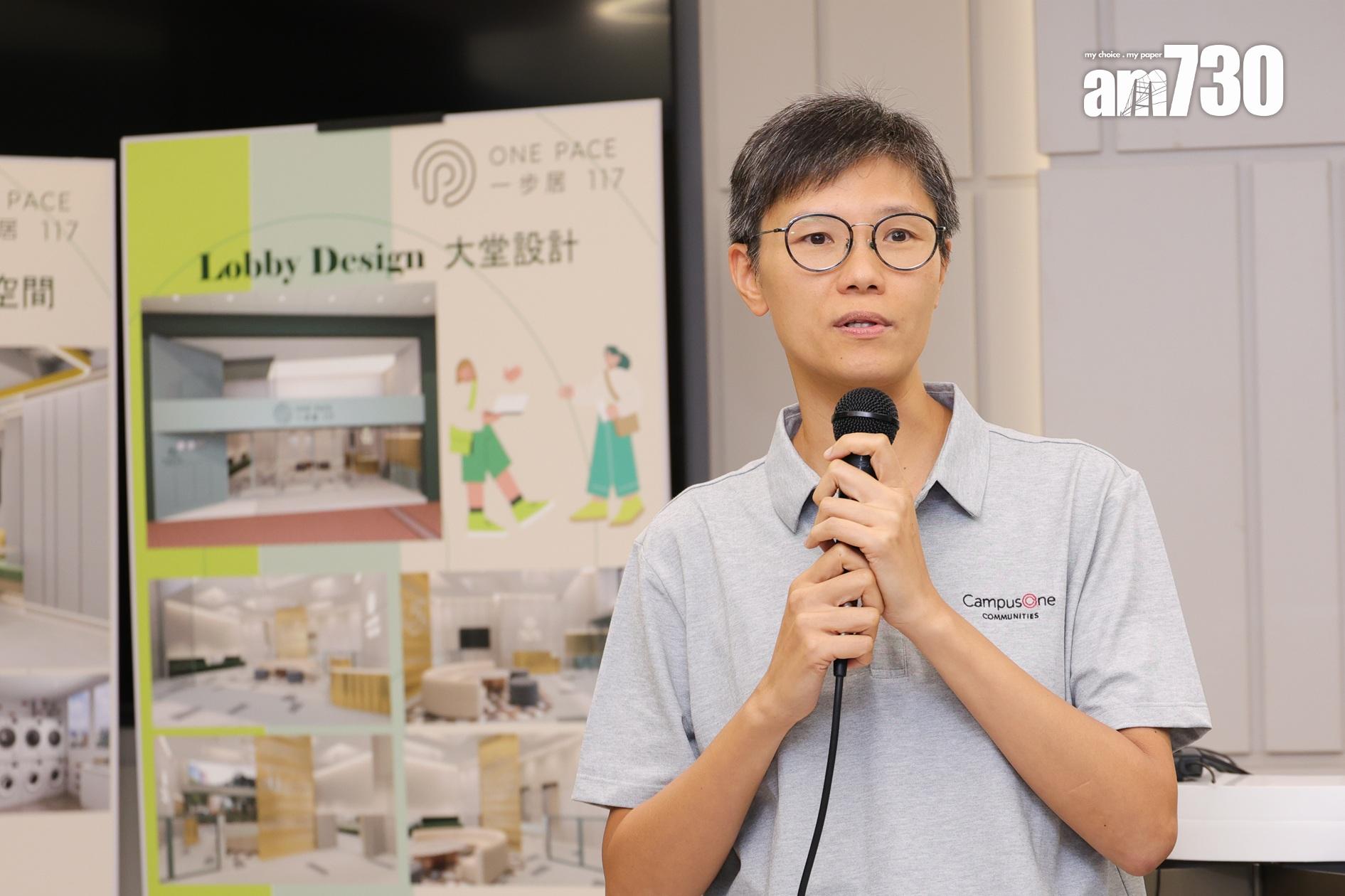 中原投資旗下尖沙咀一步居.117學生公寓出租率98% 最高呎租91元|多圖