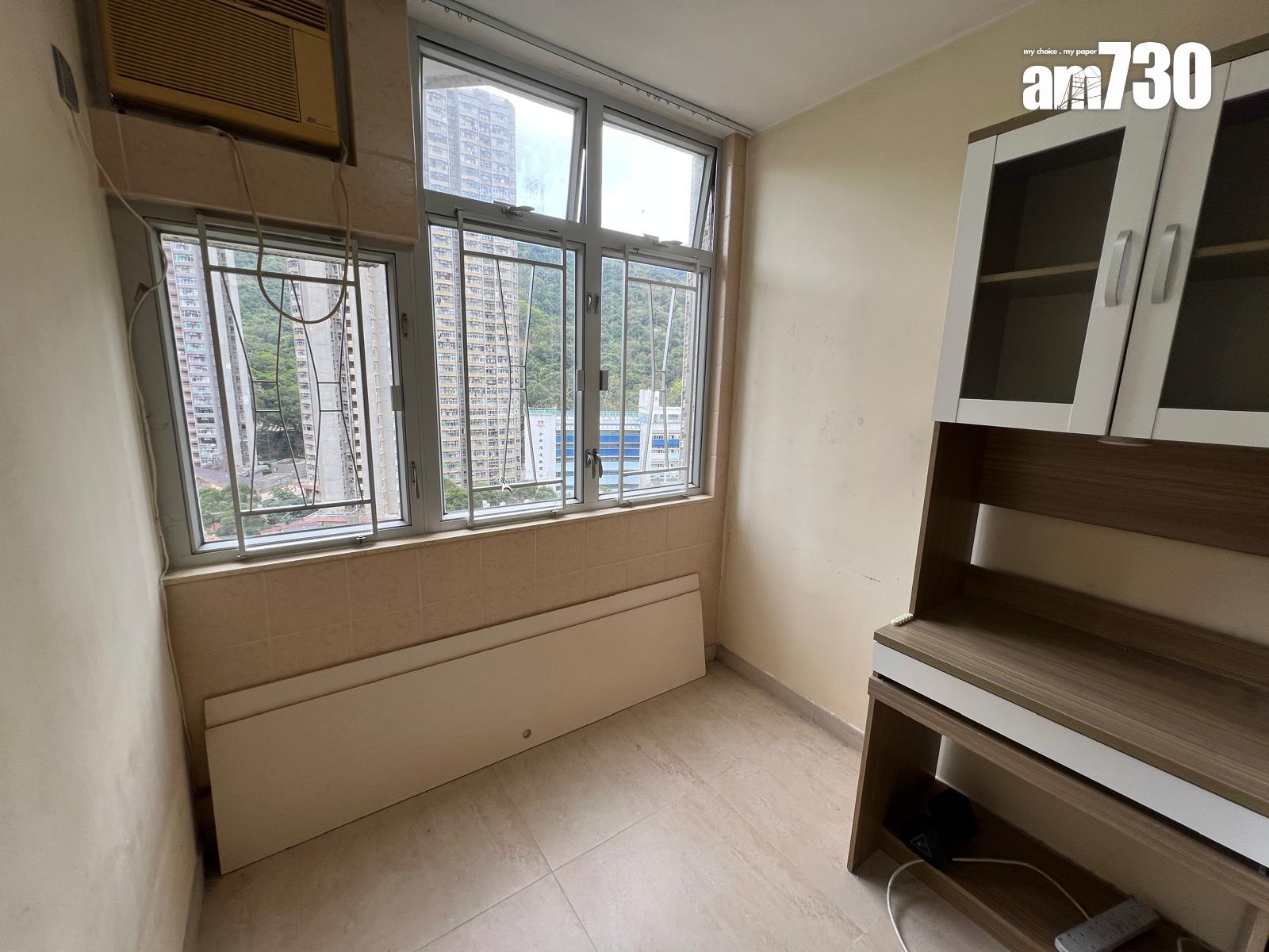 沙田廣源邨企裝兩房163萬獲綠表客接貨 原業主早年入市轉手大賺8倍(有圖)|二手成交