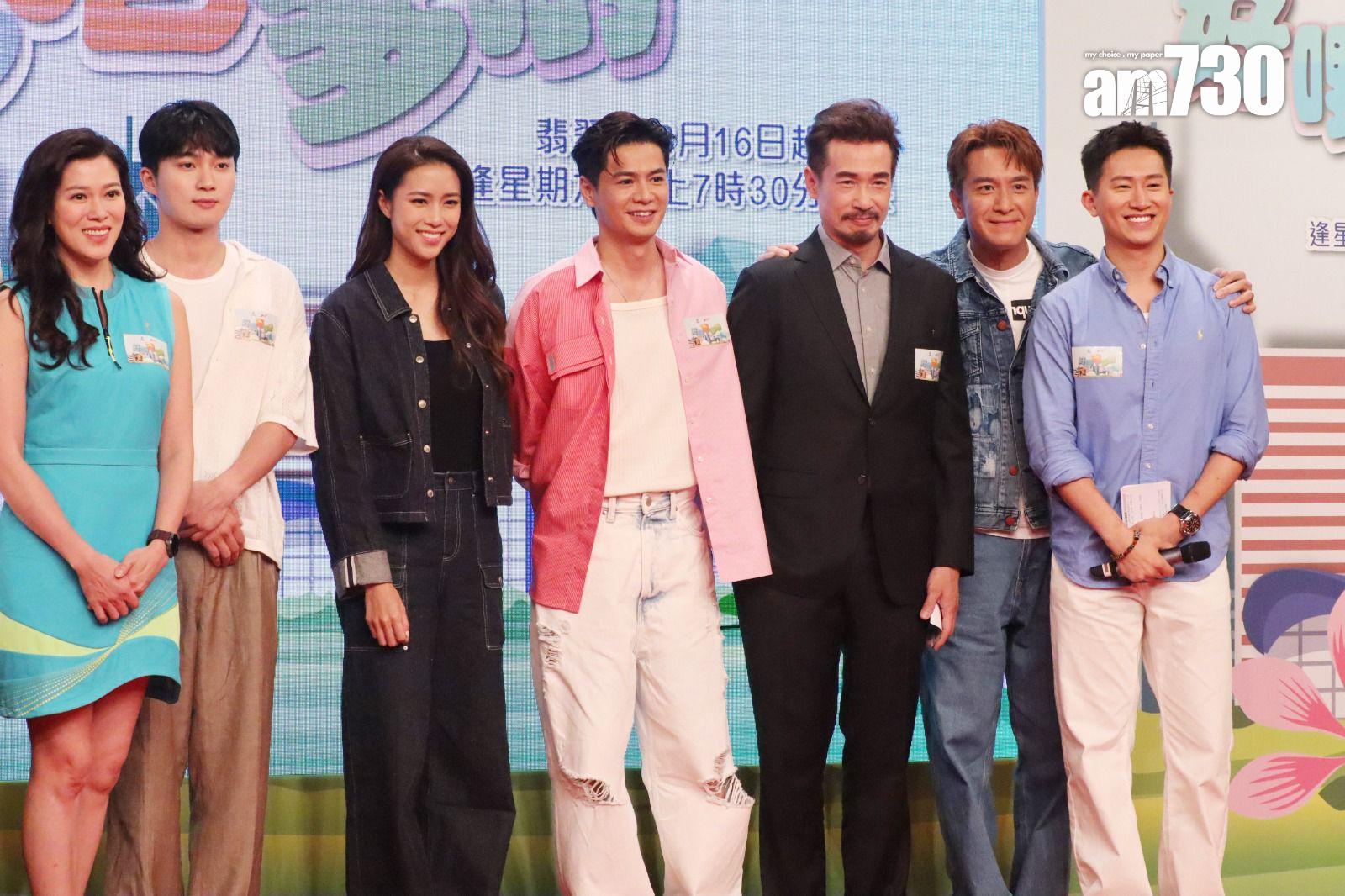 TVB新節目《好嘢港多啲》宣傳活動。(娛樂組攝)