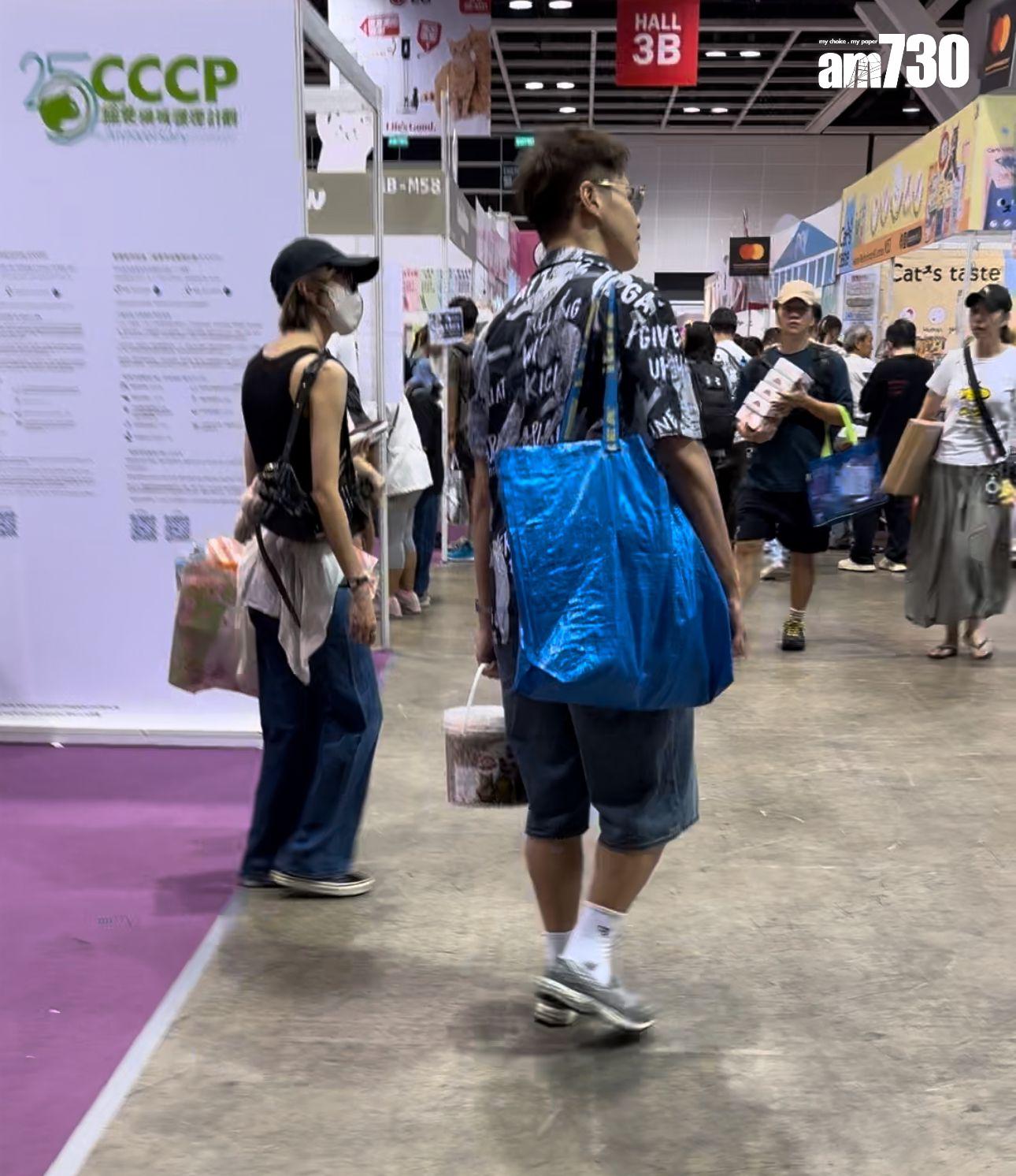 Dixon被拍到陪王頌茵行貓迷博覽會,真係普通朋友咁簡單? (娛樂組攝)