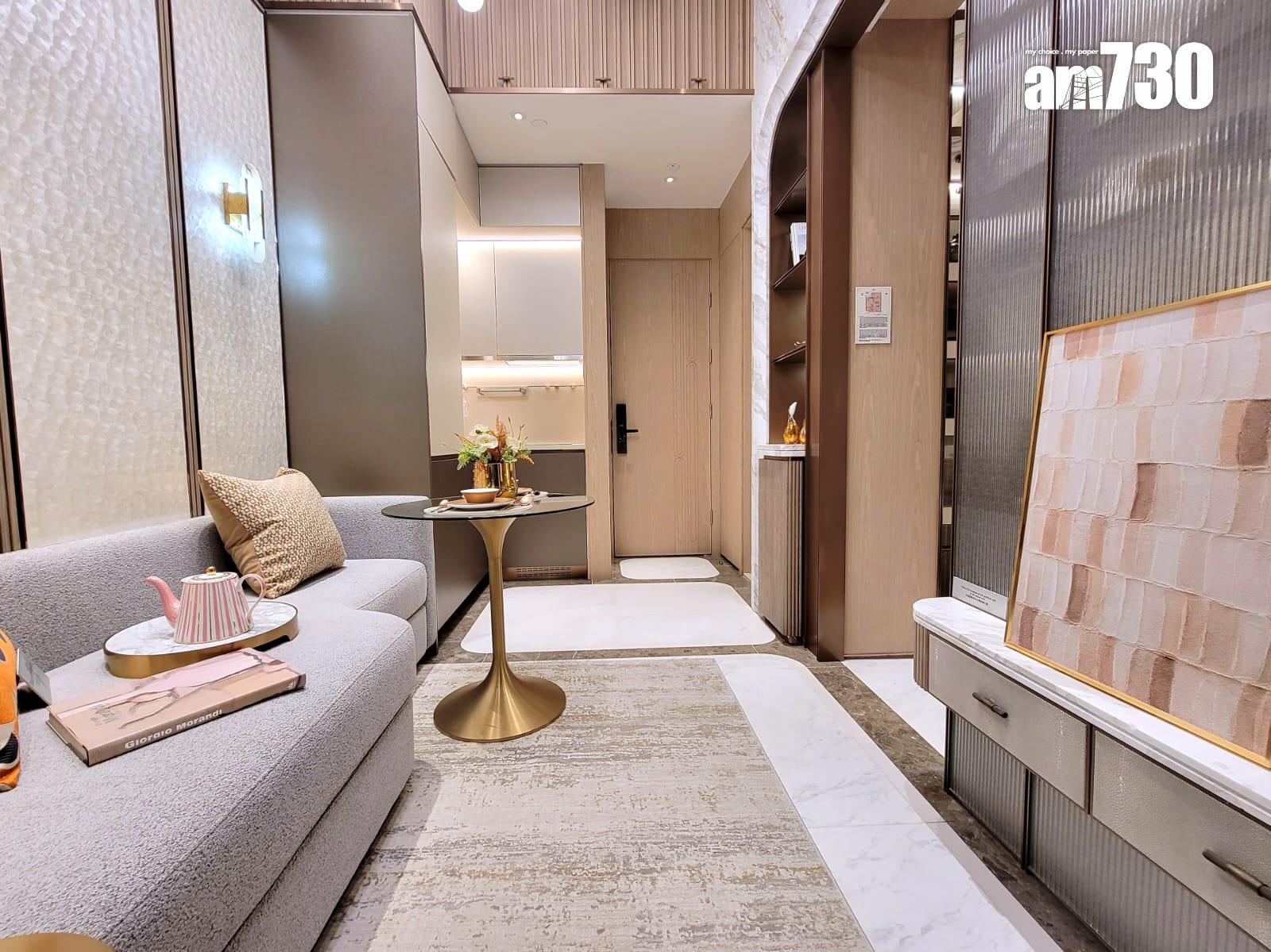 半山名滙示範單位|260呎連家具及交樓標準一房戶 意式低調奢華風格(多圖有片)|西營盤新盤