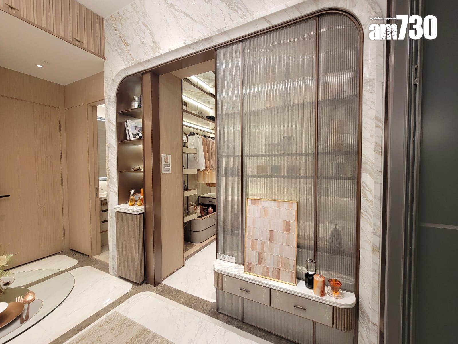 半山名滙示範單位|260呎連家具及交樓標準一房戶 意式低調奢華風格(多圖有片)|西營盤新盤