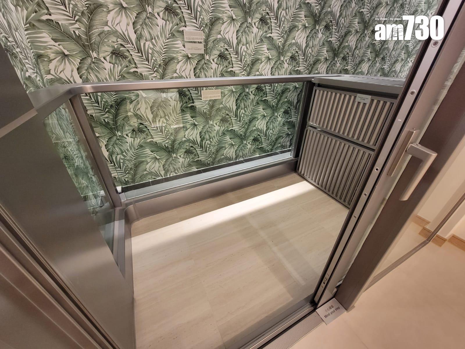 半山名滙示範單位|260呎連家具及交樓標準一房戶 意式低調奢華風格(多圖有片)|西營盤新盤