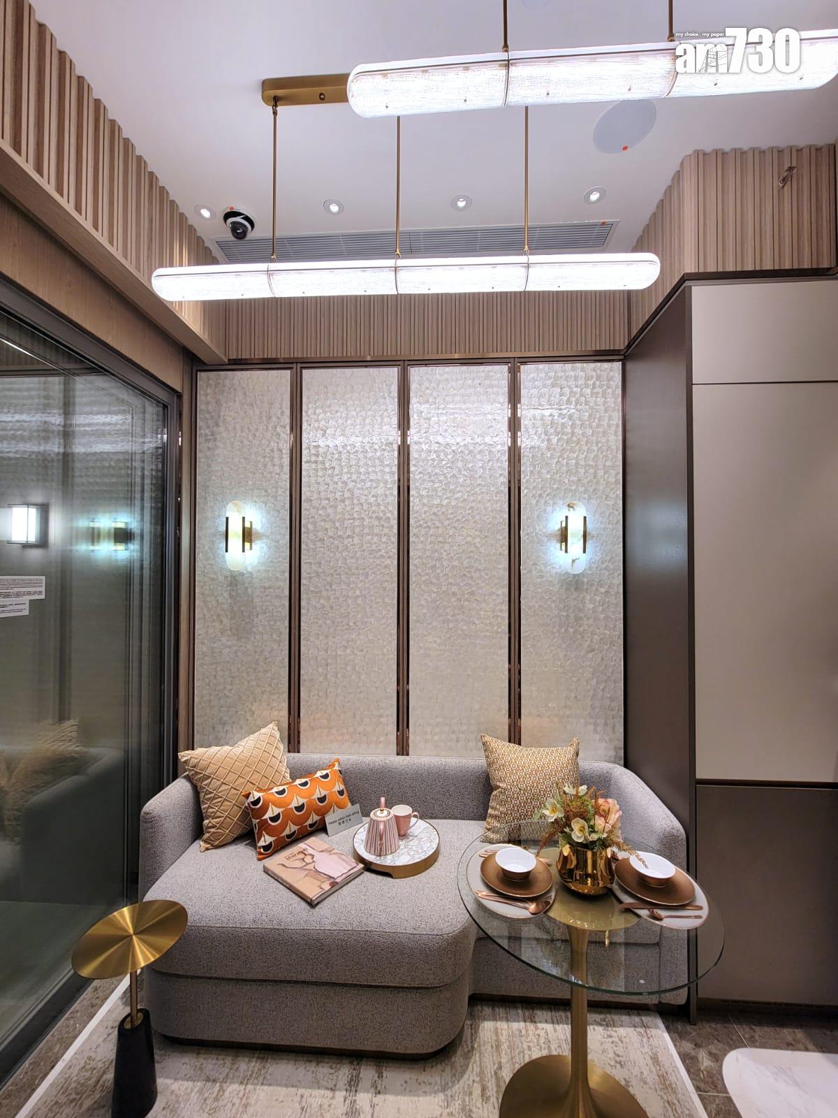 半山名滙示範單位|260呎連家具及交樓標準一房戶 意式低調奢華風格(多圖有片)|西營盤新盤