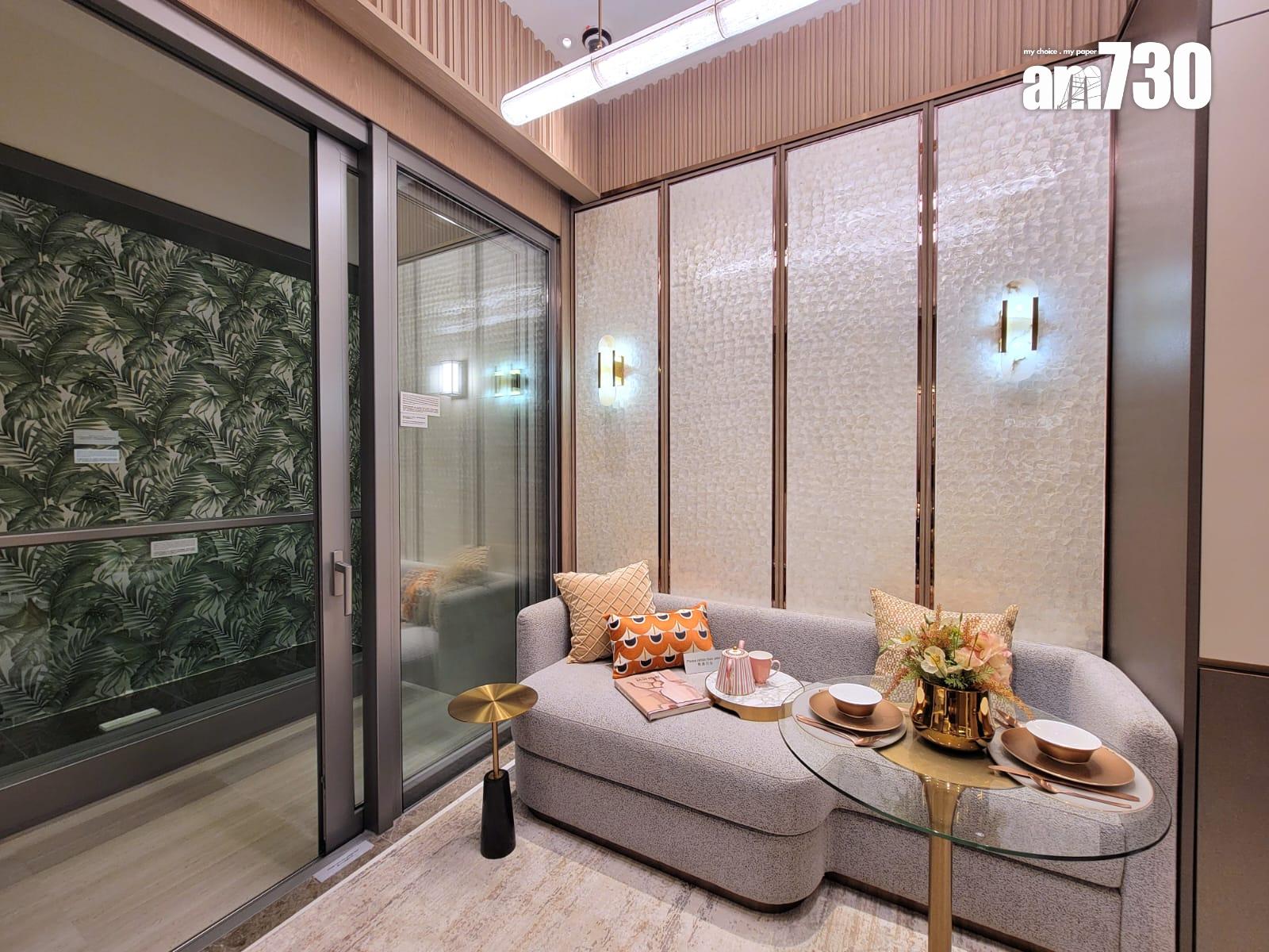 半山名滙示範單位|260呎連家具及交樓標準一房戶 意式低調奢華風格(多圖有片)|西營盤新盤