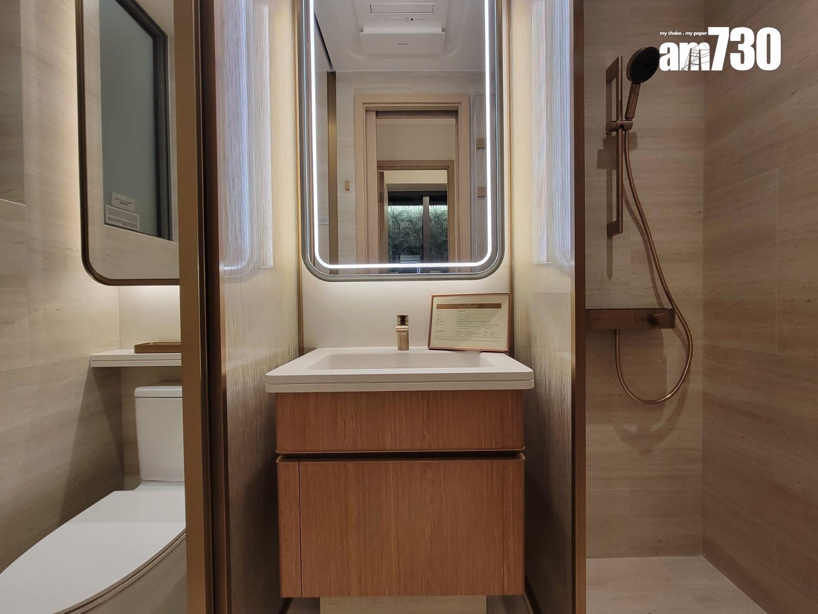 半山名滙示範單位|260呎連家具及交樓標準一房戶 意式低調奢華風格(多圖有片)|西營盤新盤