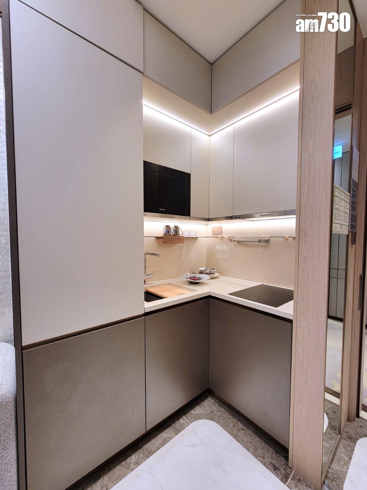 半山名滙示範單位|260呎連家具及交樓標準一房戶 意式低調奢華風格(多圖有片)|西營盤新盤