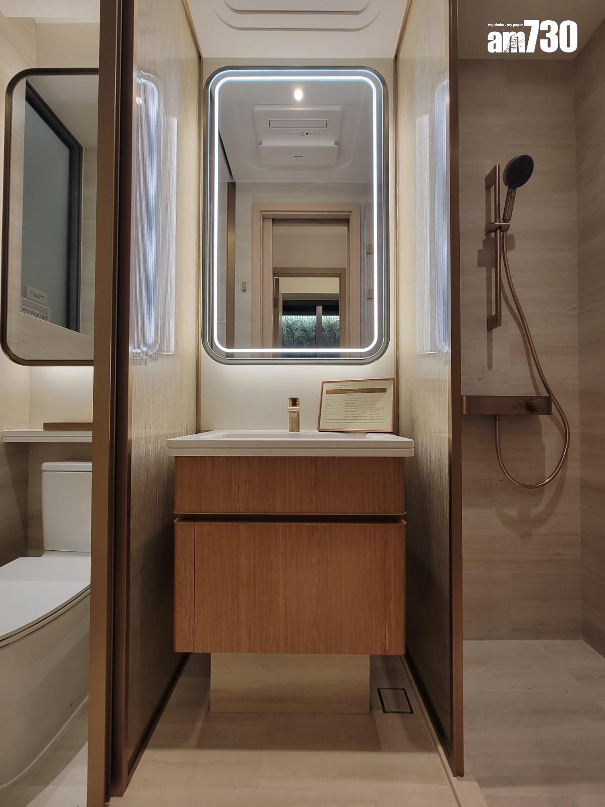 半山名滙示範單位|260呎連家具及交樓標準一房戶 意式低調奢華風格(多圖有片)|西營盤新盤