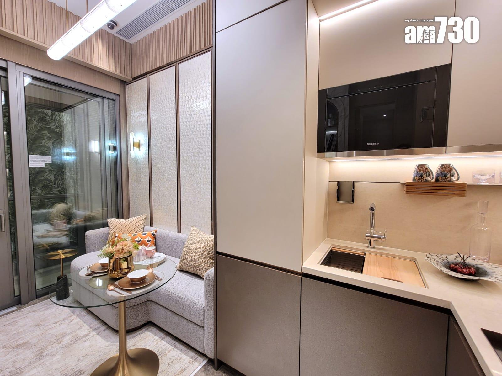 半山名滙示範單位|260呎連家具及交樓標準一房戶 意式低調奢華風格(多圖有片)|西營盤新盤