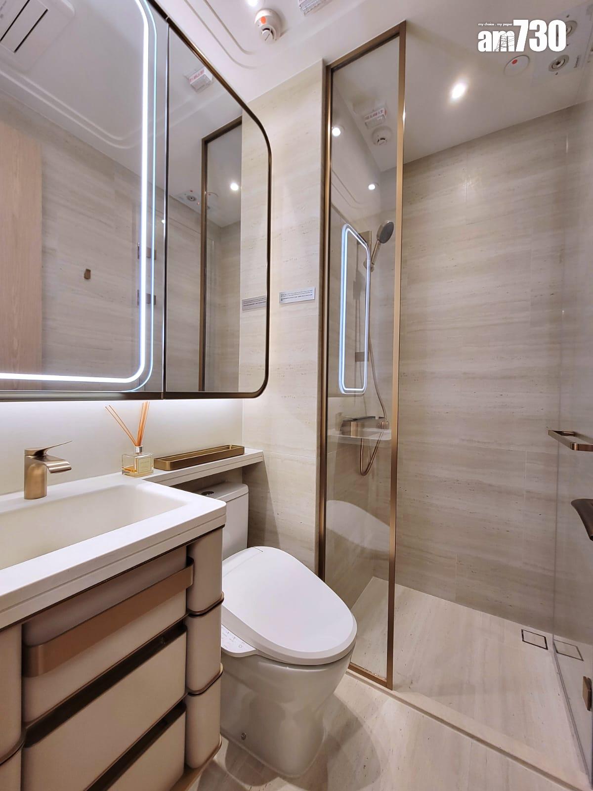 半山名滙示範單位|260呎連家具及交樓標準一房戶 意式低調奢華風格(多圖有片)|西營盤新盤