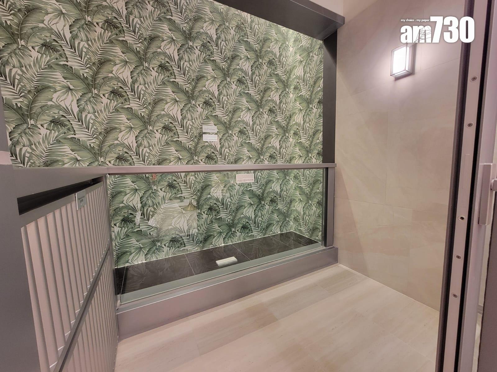 半山名滙示範單位|260呎連家具及交樓標準一房戶 意式低調奢華風格(多圖有片)|西營盤新盤