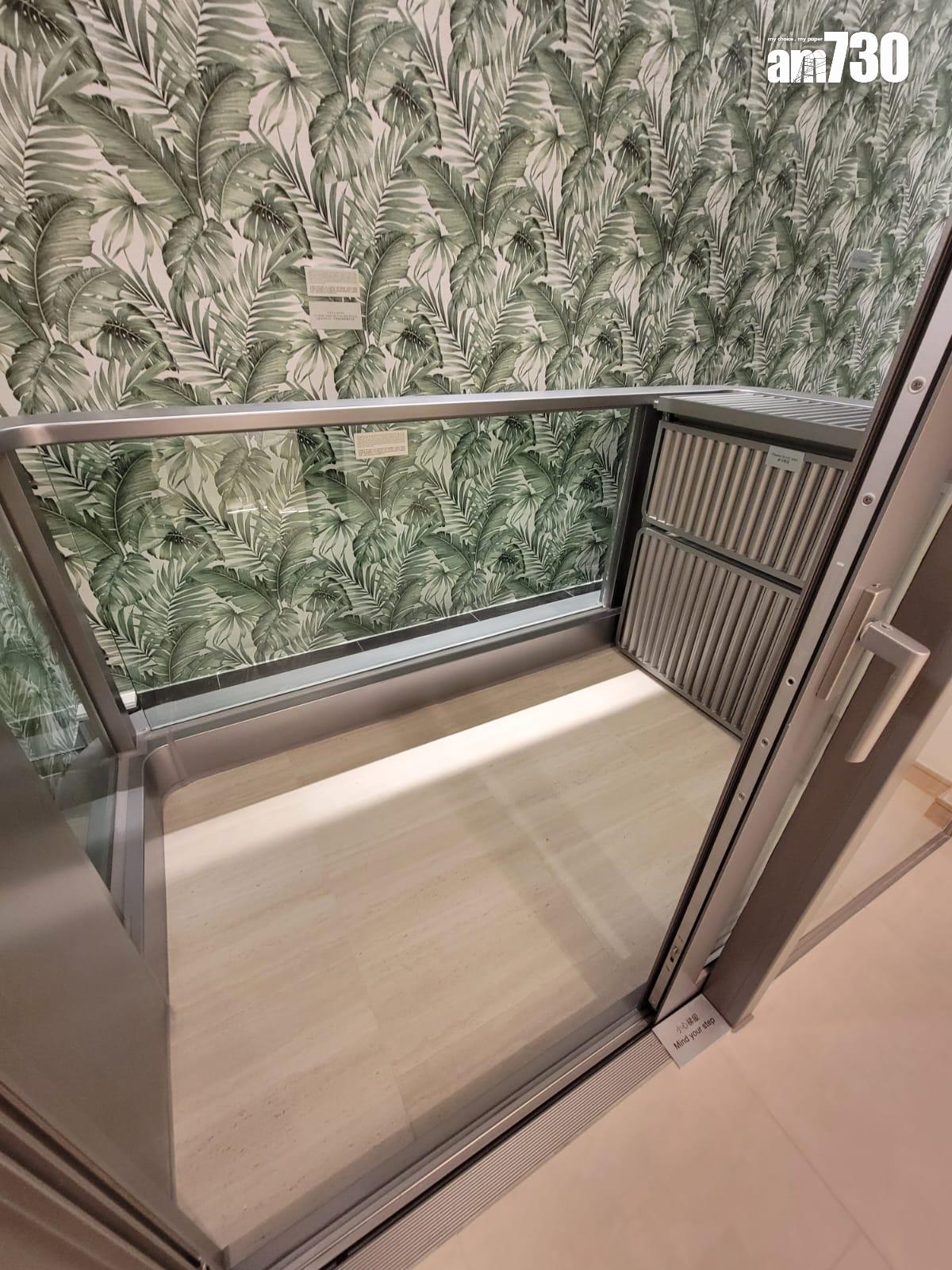 半山名滙示範單位|260呎連家具及交樓標準一房戶 意式低調奢華風格(多圖有片)|西營盤新盤