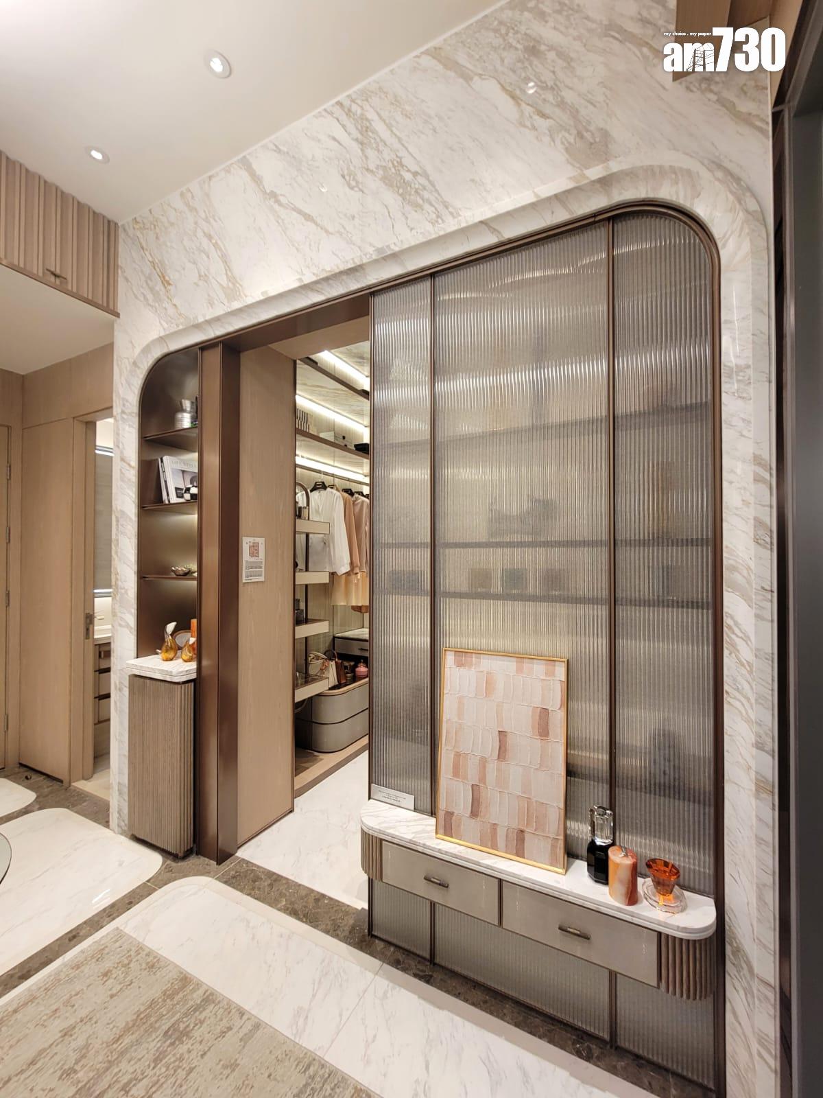 半山名滙示範單位|260呎連家具及交樓標準一房戶 意式低調奢華風格(多圖有片)|西營盤新盤