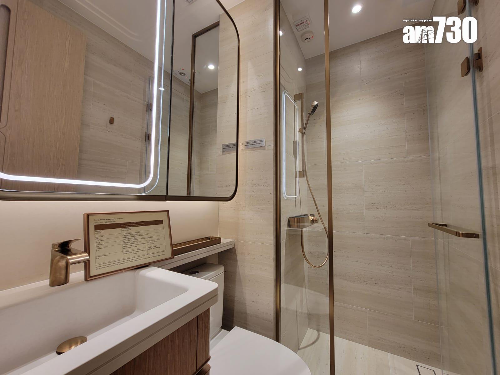 半山名滙示範單位|394呎交樓標準兩房戶 高樓底間隔實用(多圖有片)|西營盤新盤