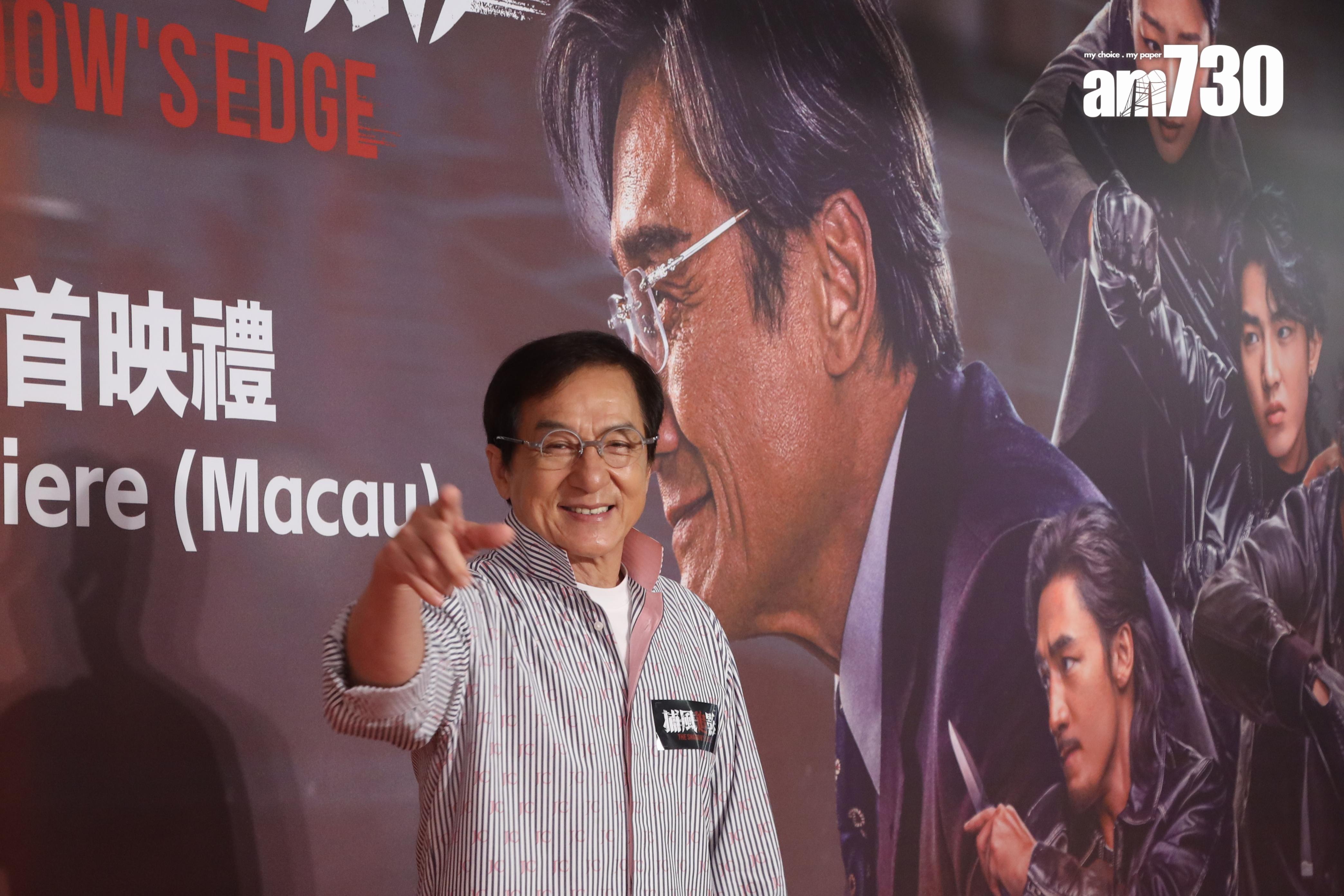 成龍有意回港拍片,更計劃邀張曼玉、楊紫瓊合作。(娛樂組攝)