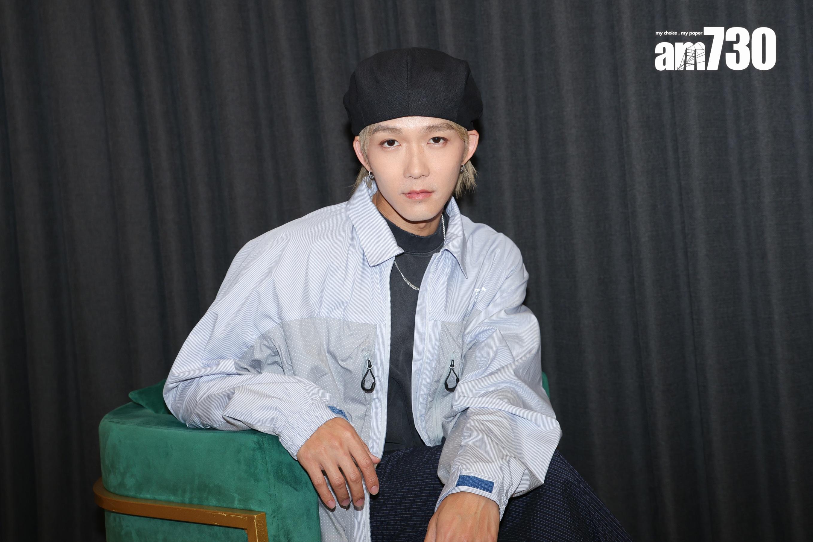 王智德Alton主演兼唱劇集主題曲《人畜無害》。